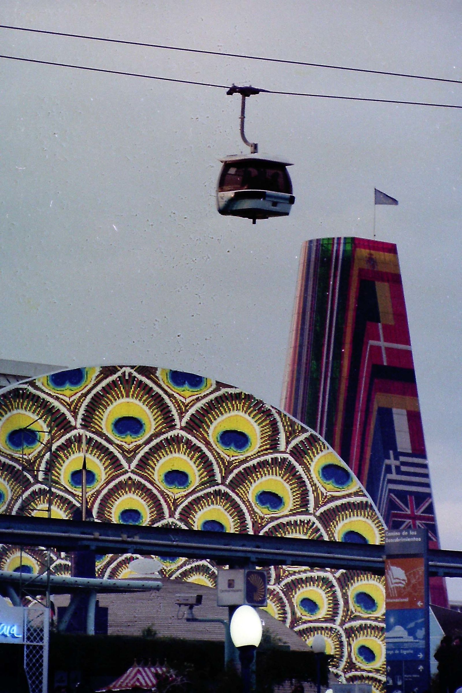 Recuerdos de la Expo