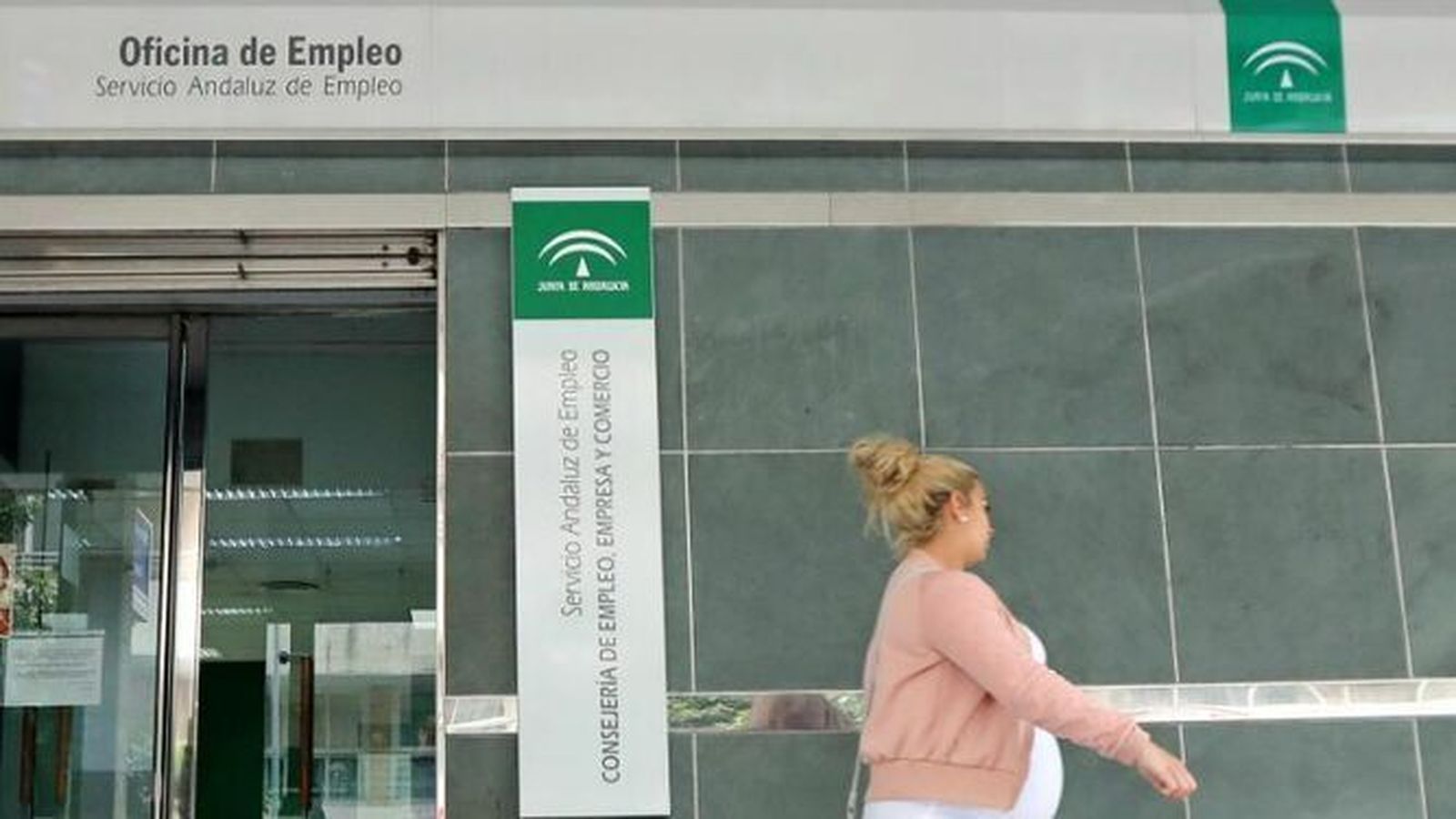 Una oficina del SAE de la provincia de Cádiz.