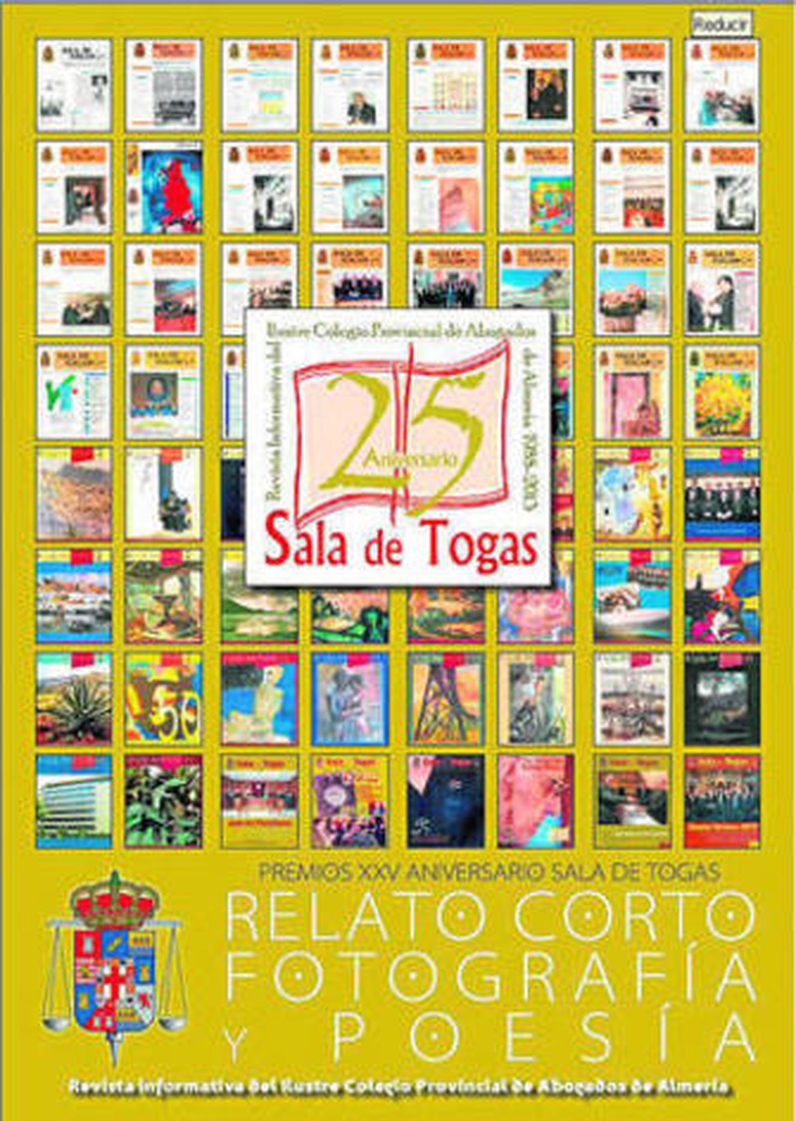 El Colegio de Abogados celebra el 25 aniversario de 'Sala de Togas'