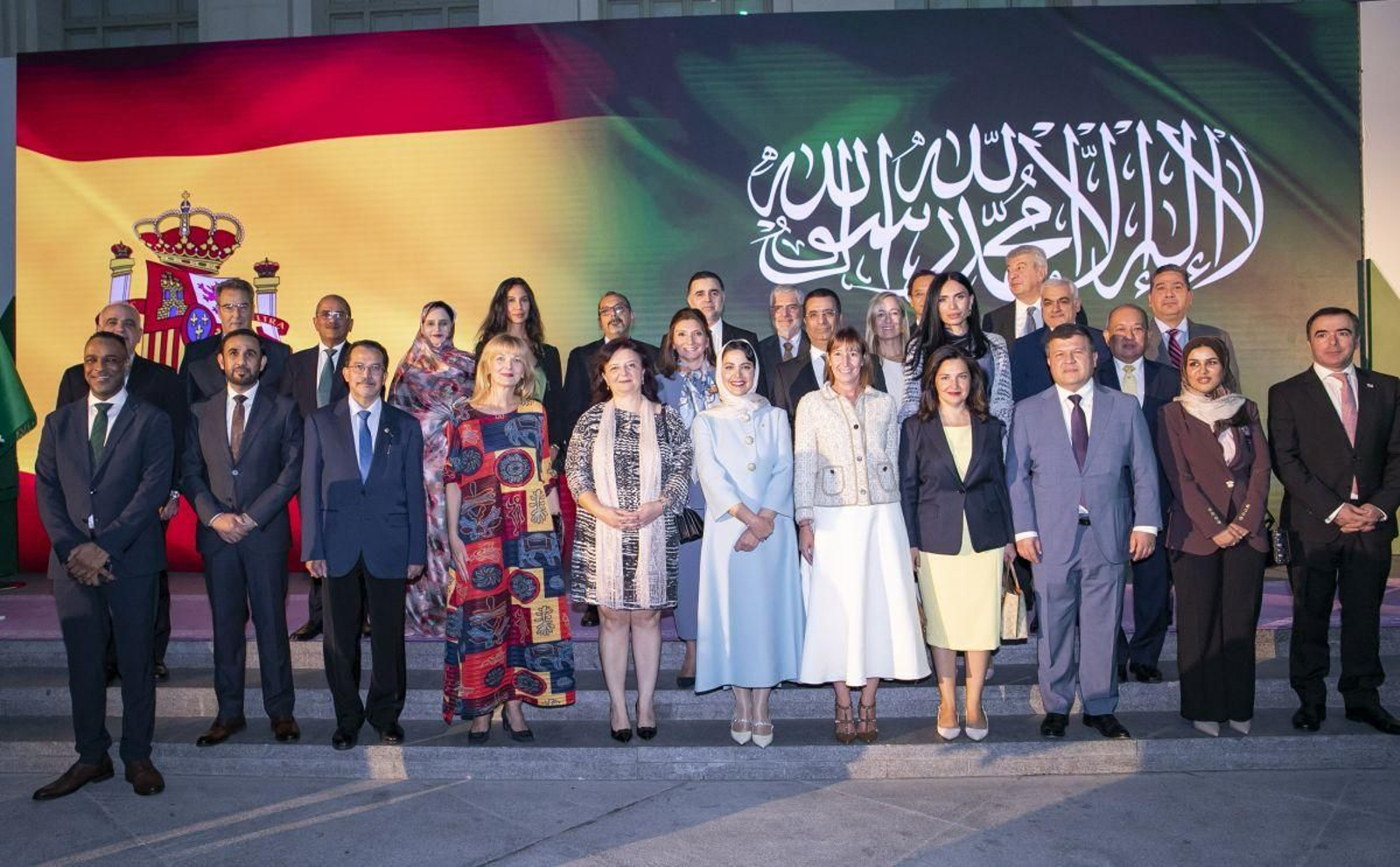 Día Nacional de Arabia Saudí en Madrid.