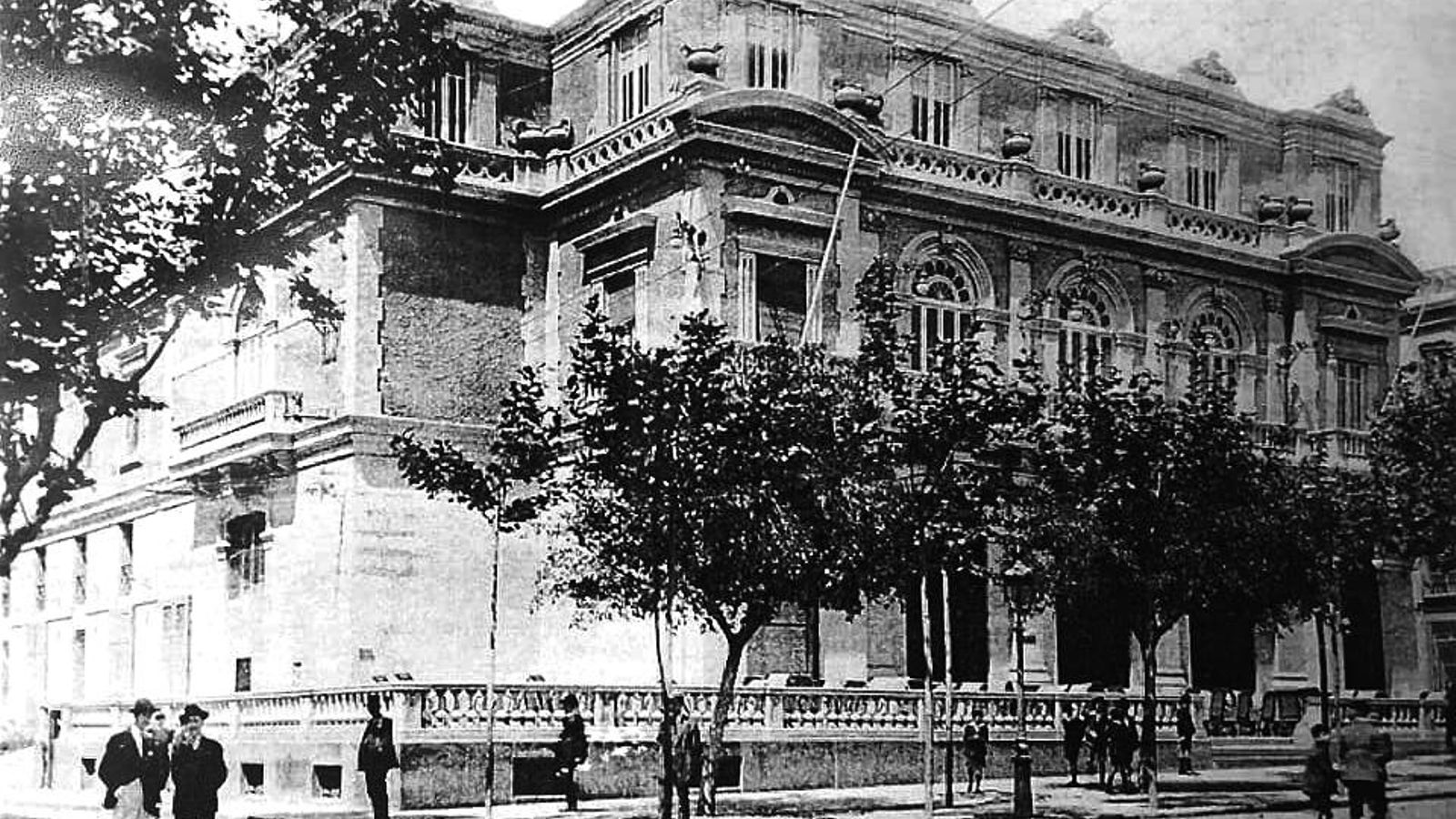 Teatro Cervantes y Círculo Mercantil