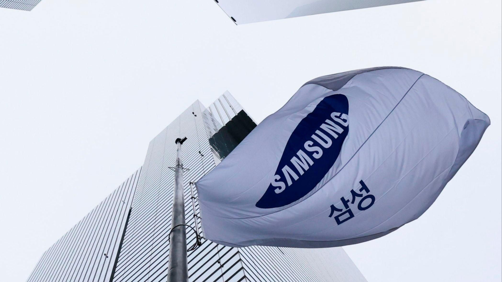 Sede central de Samsung Electronics, en Seúl.