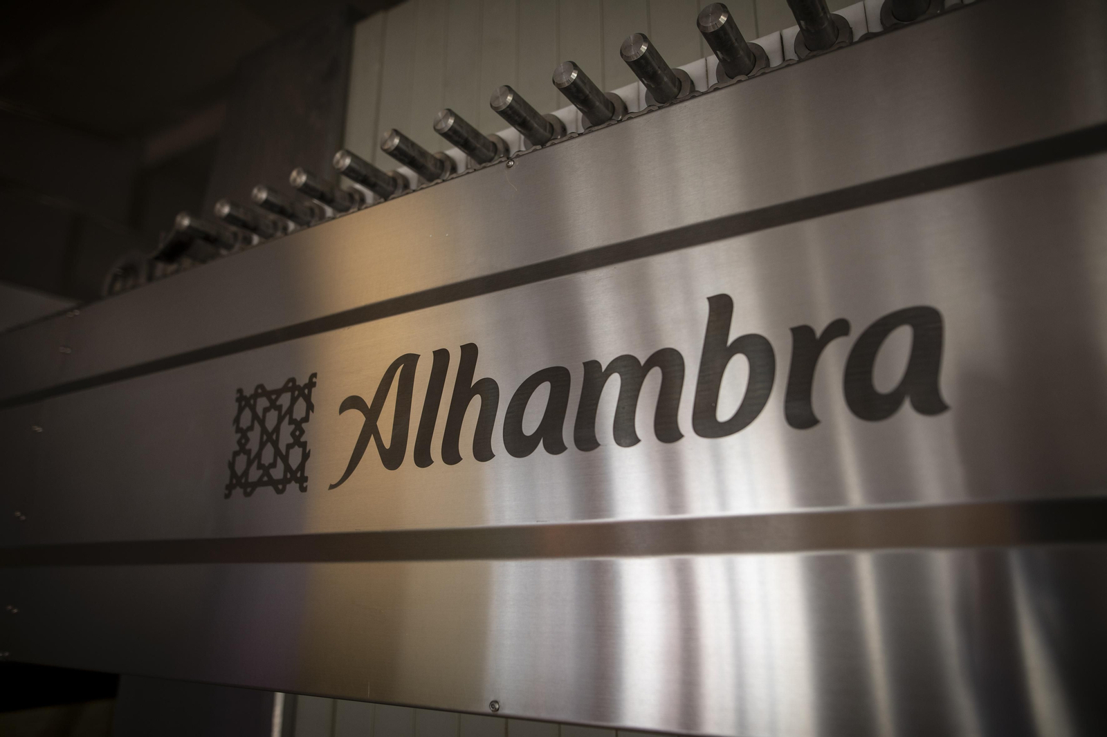 Así ha quedado la fábrica de Cervezas Alhambra tras su renovación