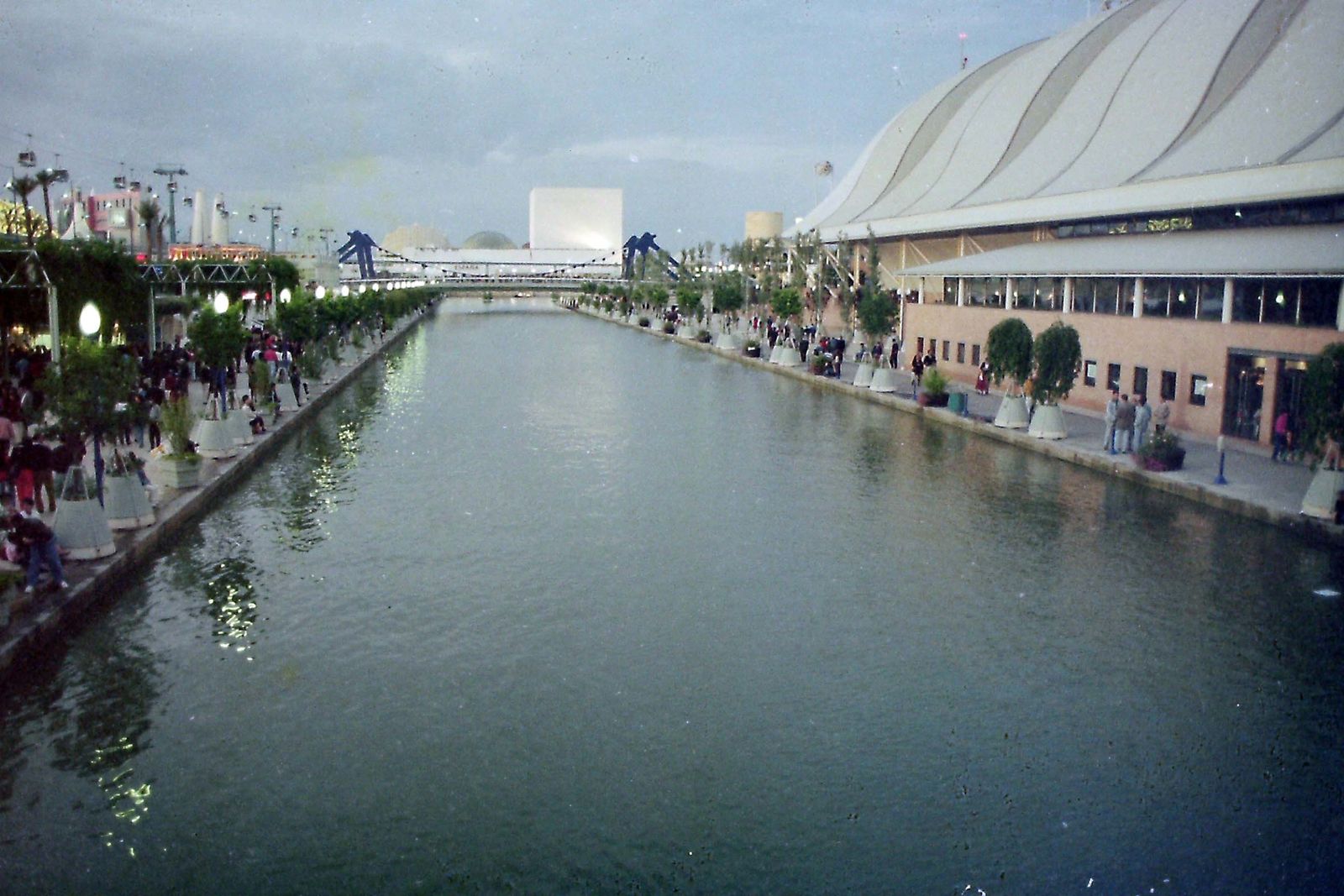 Recuerdos de la Expo