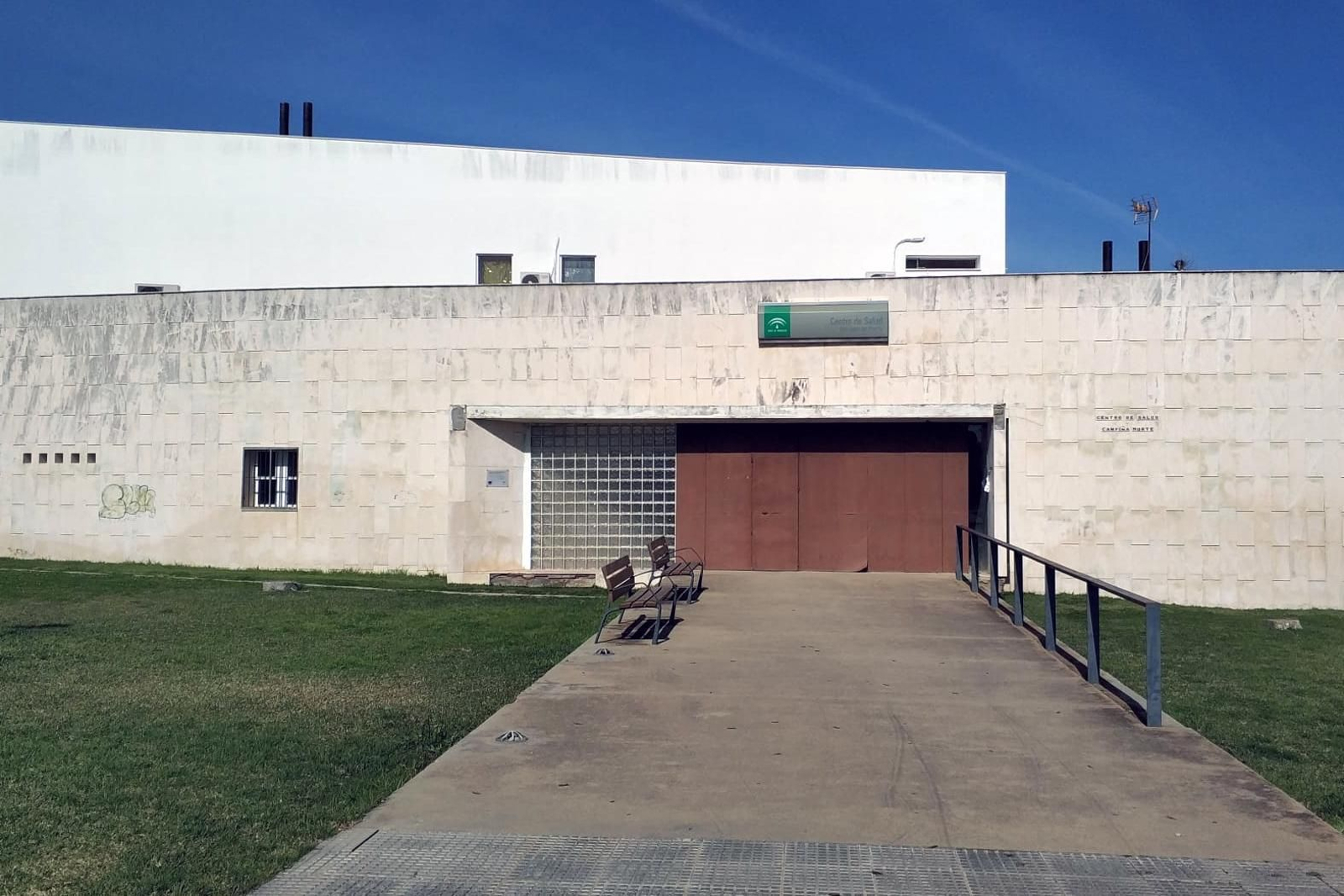Centro de salud de San Juan del Puerto.