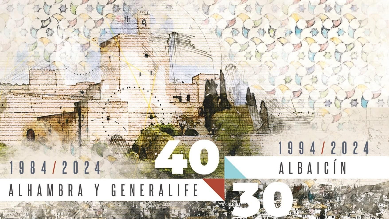 Cartel Oficial XXXI Edición Solidaridad Ciudades Patrimonio Mundial 2024.