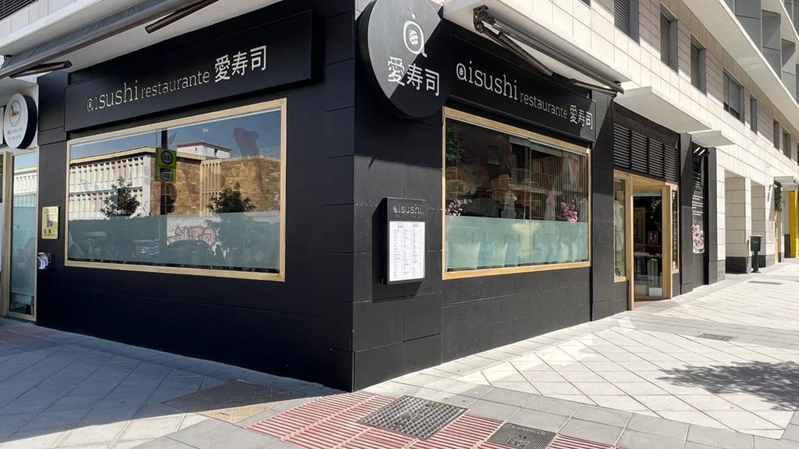 El restaurante ofrece una inigualable experiencia japonesa.