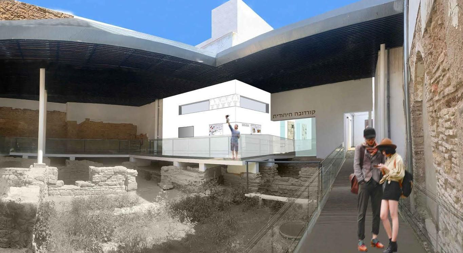 Infografía del nuevo centro de interpretación junto a la Sinagoga.