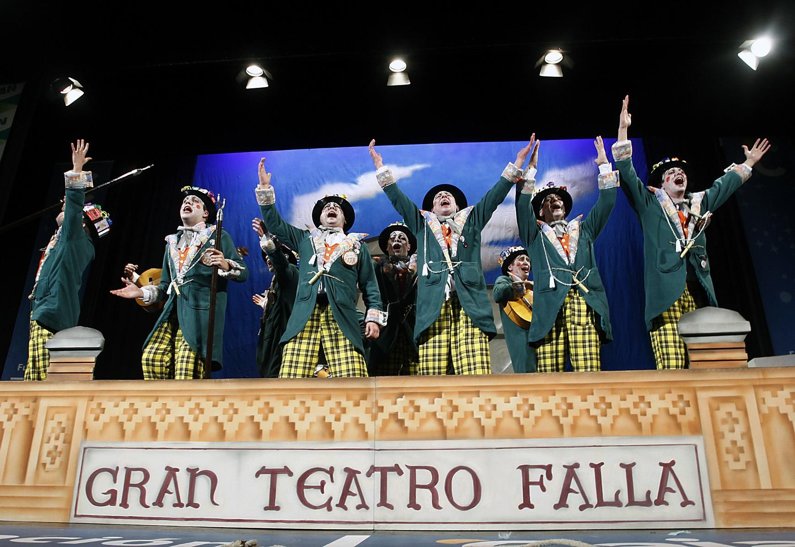 Las imágenes de la quinta función de cuartos