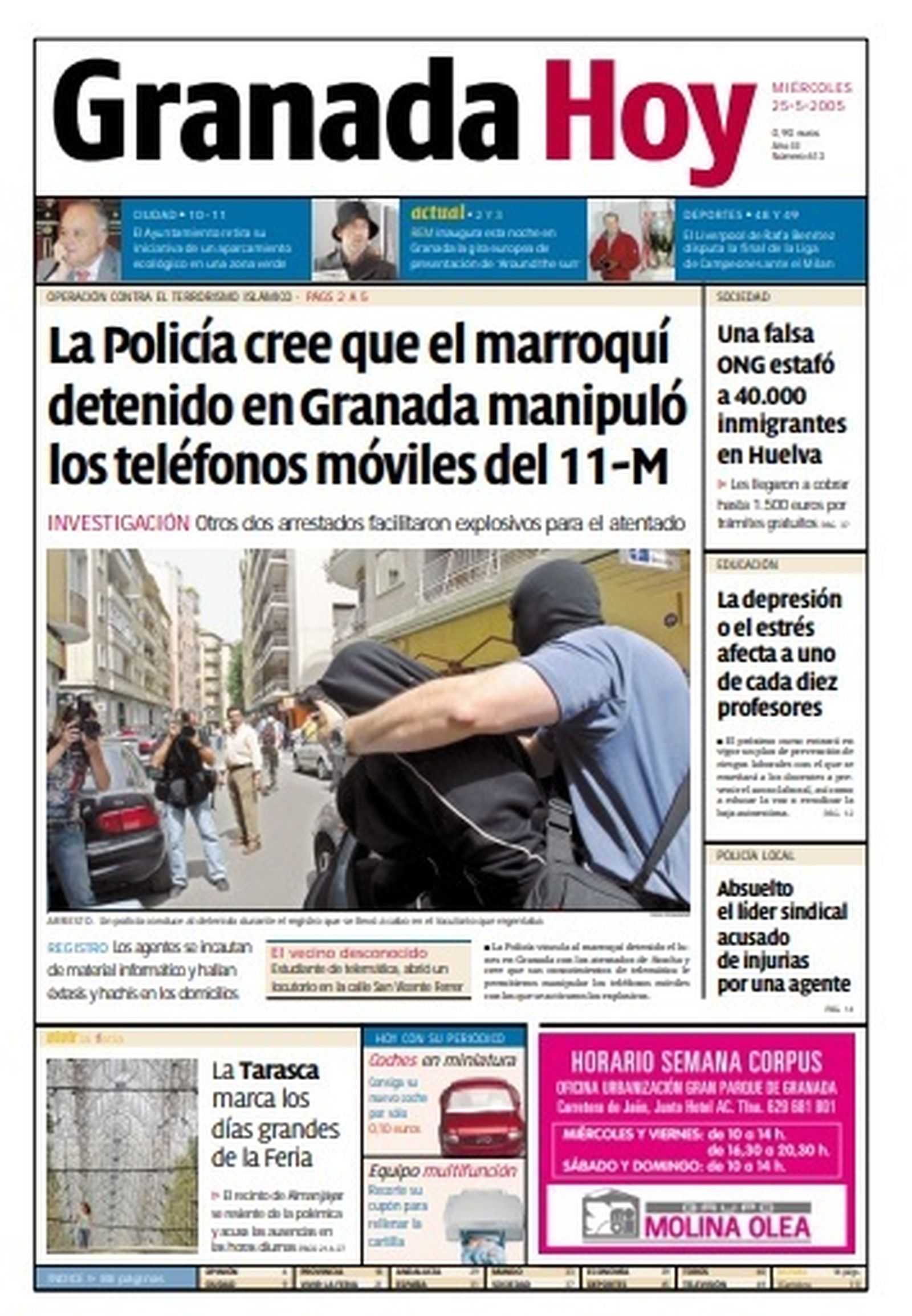 Portada de Granada Hoy del 25 de mayo de 2005
