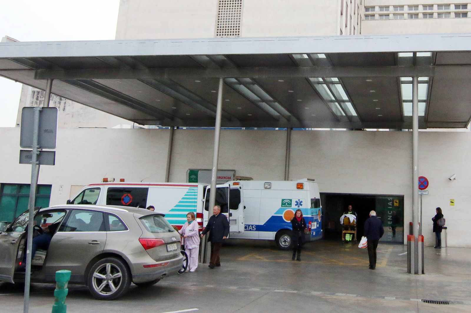 Servicio de Urgencias del Hospital Reina Sofía.