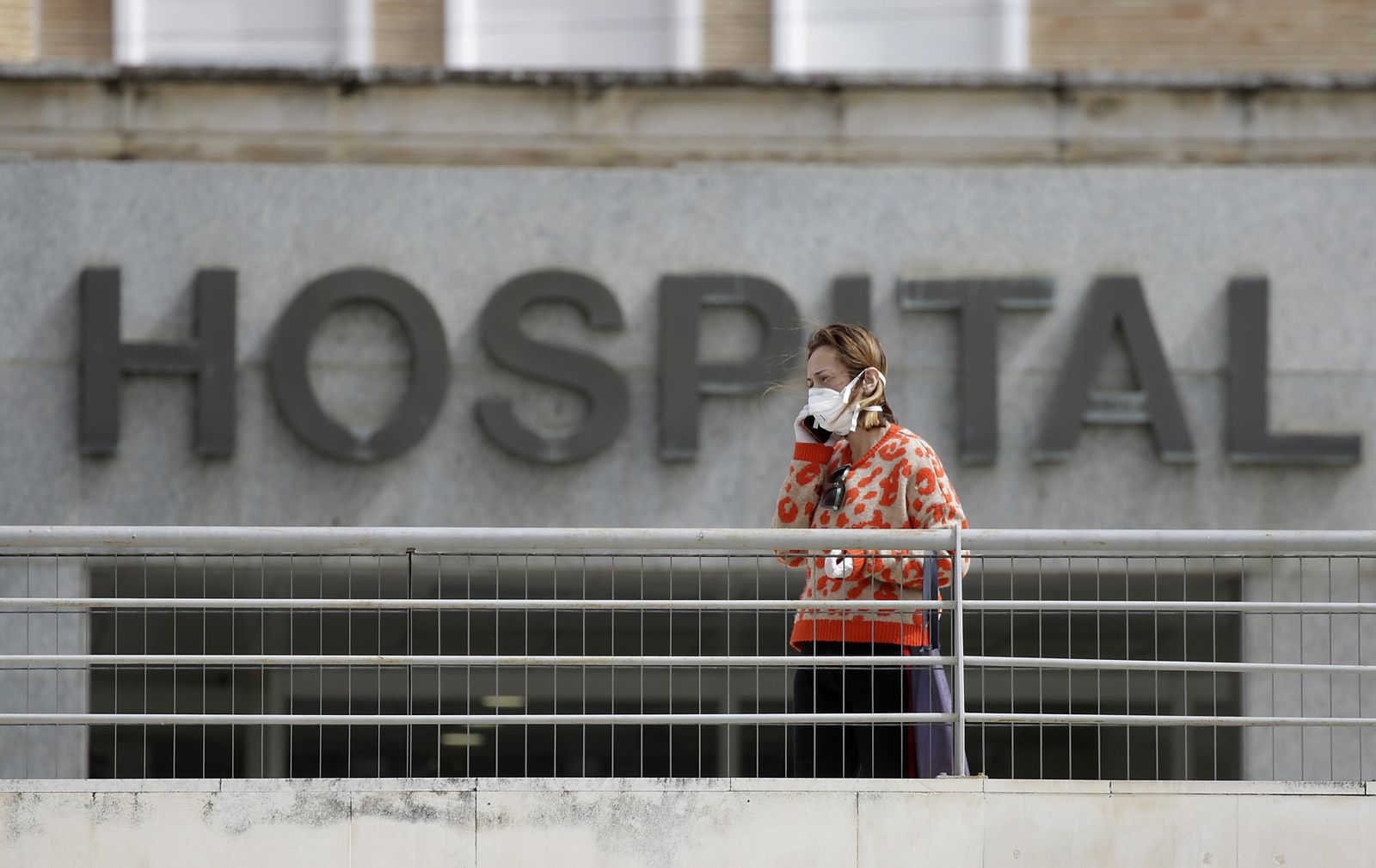 Hospital Virgen del Rocío.