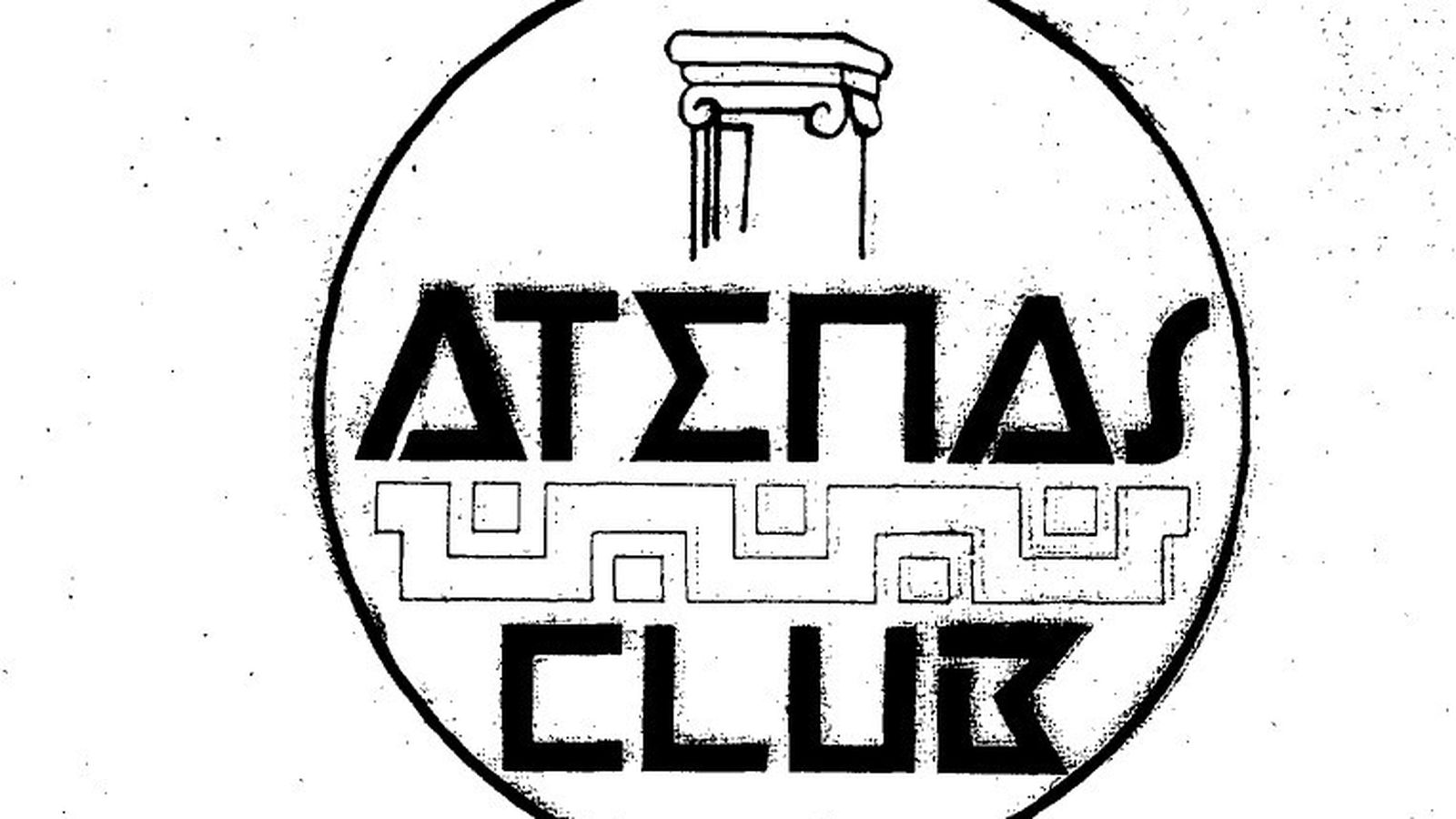 Logotipo de la discoteca Atenas