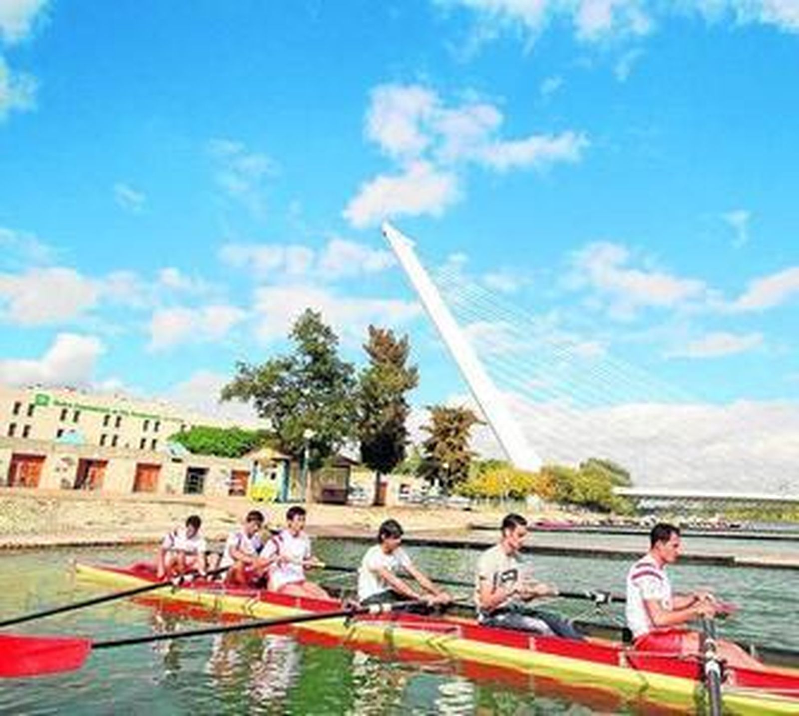 El CEAR de la Cartuja.