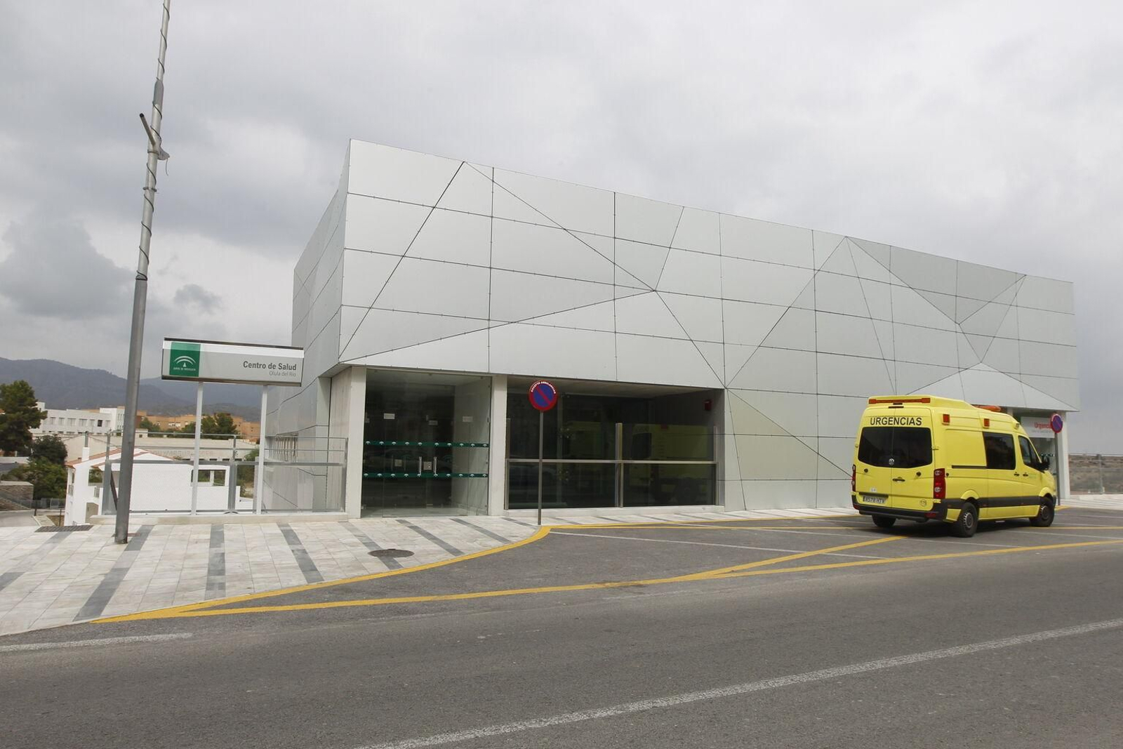 PSOE denuncia colas en el centro de salud de Olula del Río