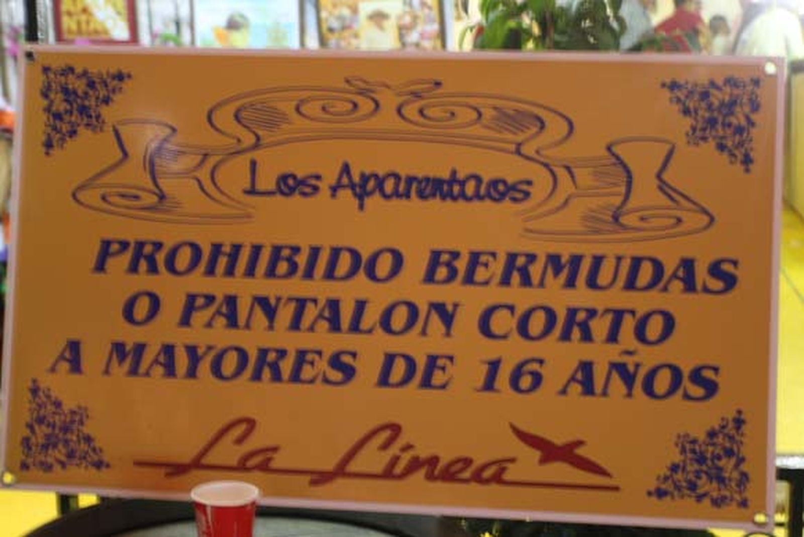 El Real estuvo al completo durante toda la jornada de feria

Foto: Paco Guerrero