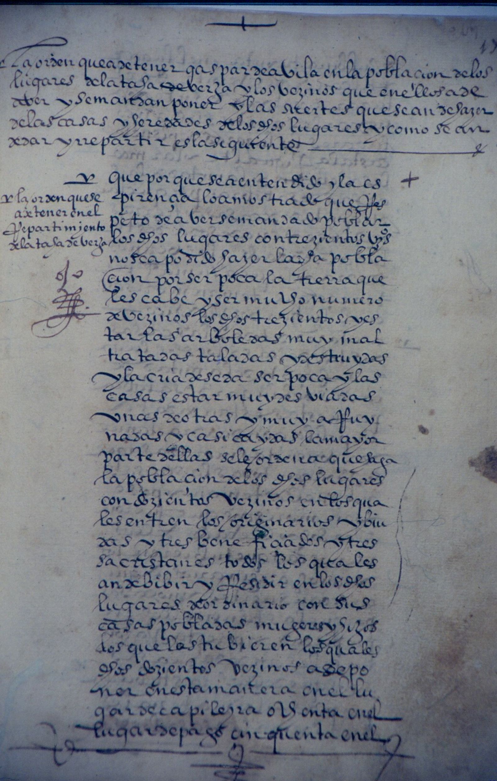 Manuscrito del siglo XVII