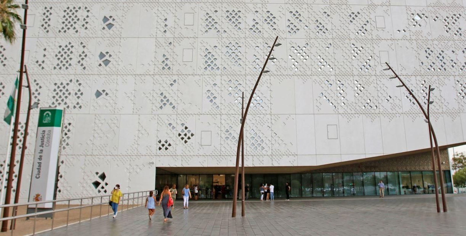 Ciudad de la Justicia de Córdoba.