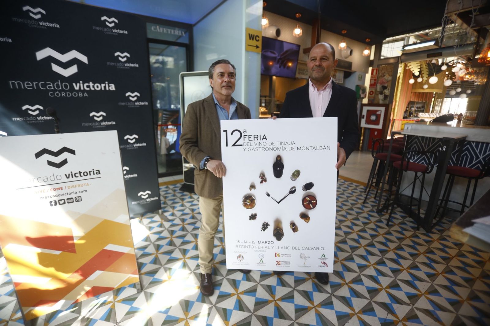 Presentación de la XII Feria del Vino de Tinaja de Montalbán