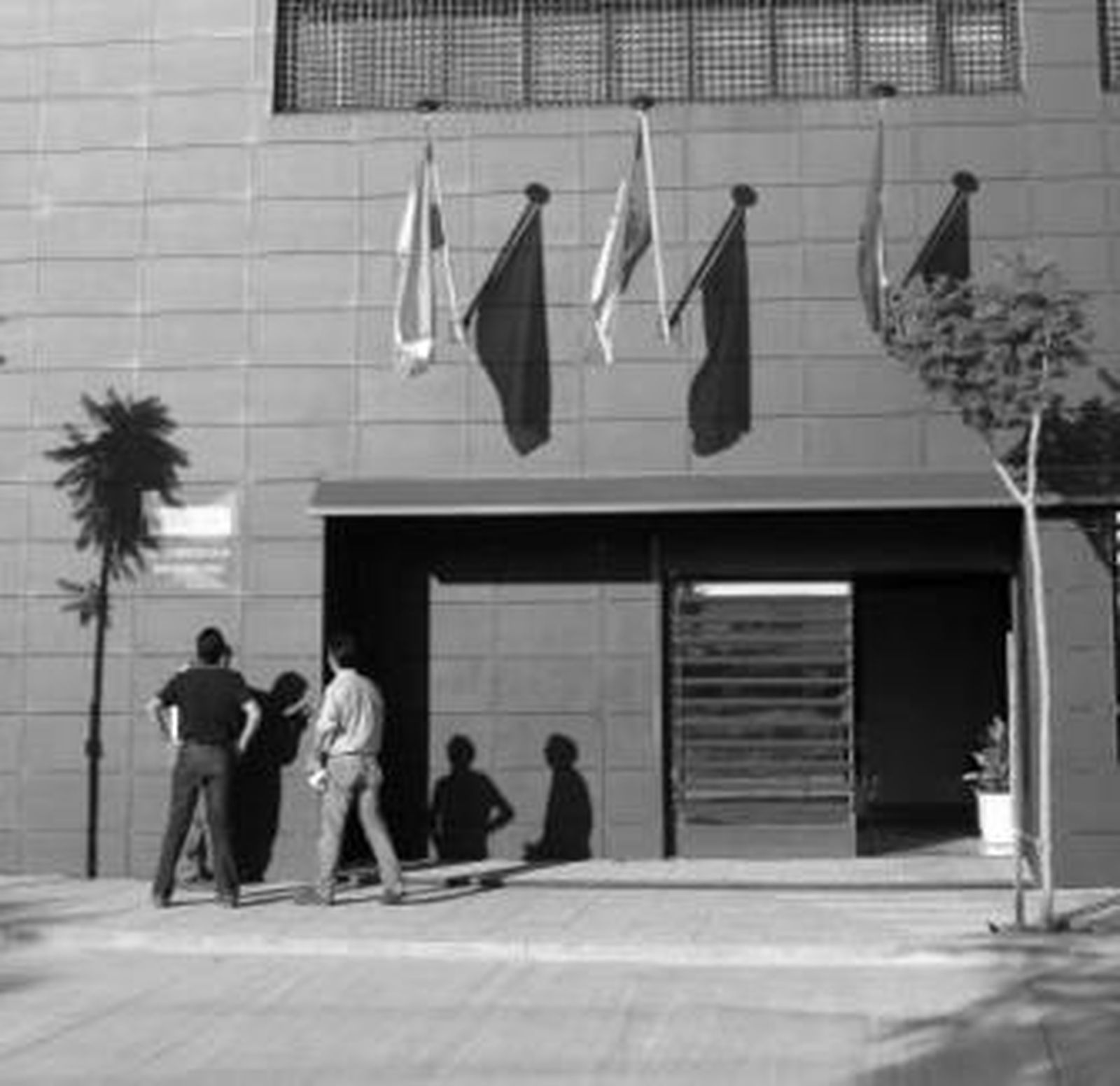 Entrada principal del centro de inserción.