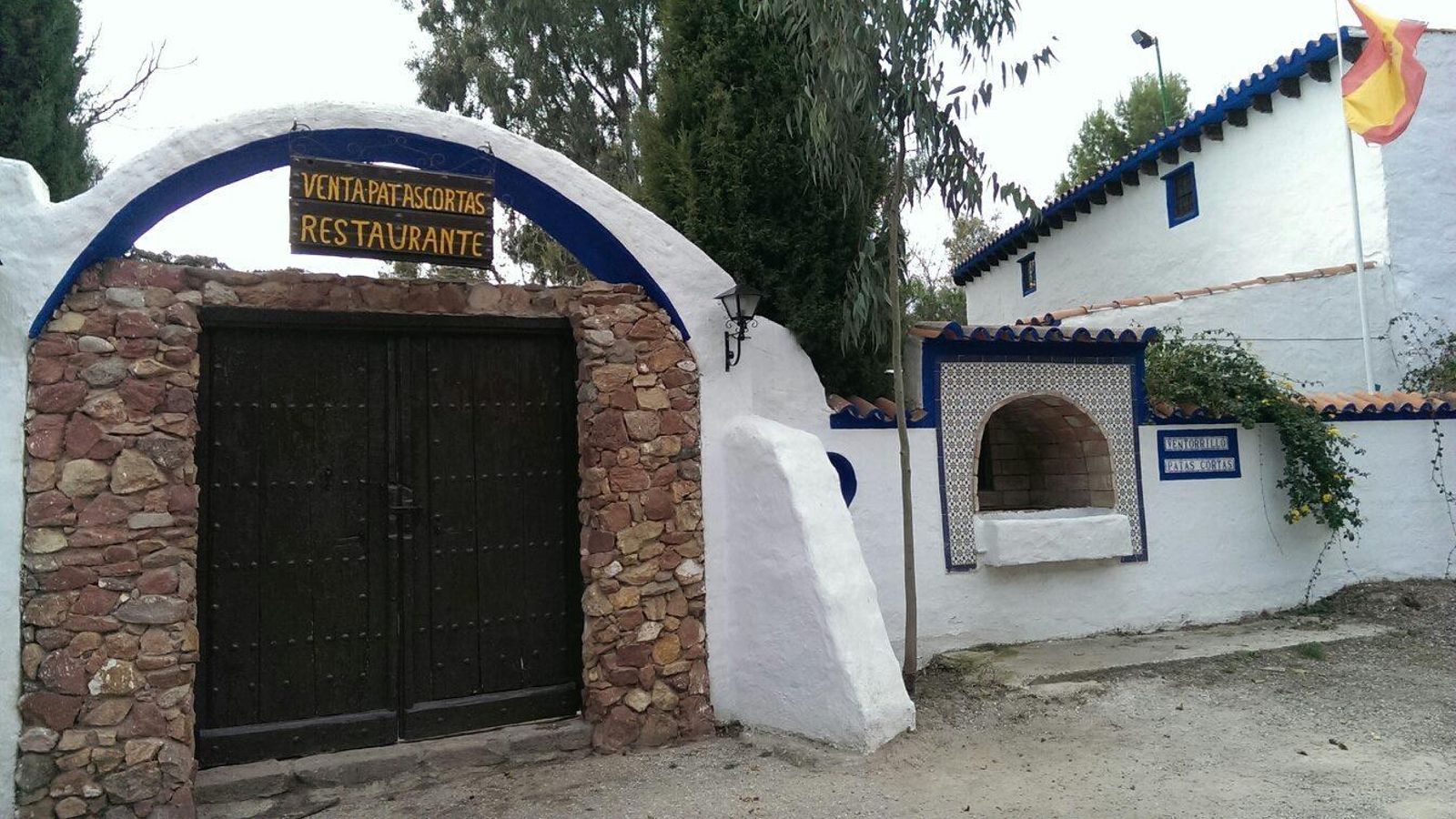 La entrada de Venta Patas Cortas.