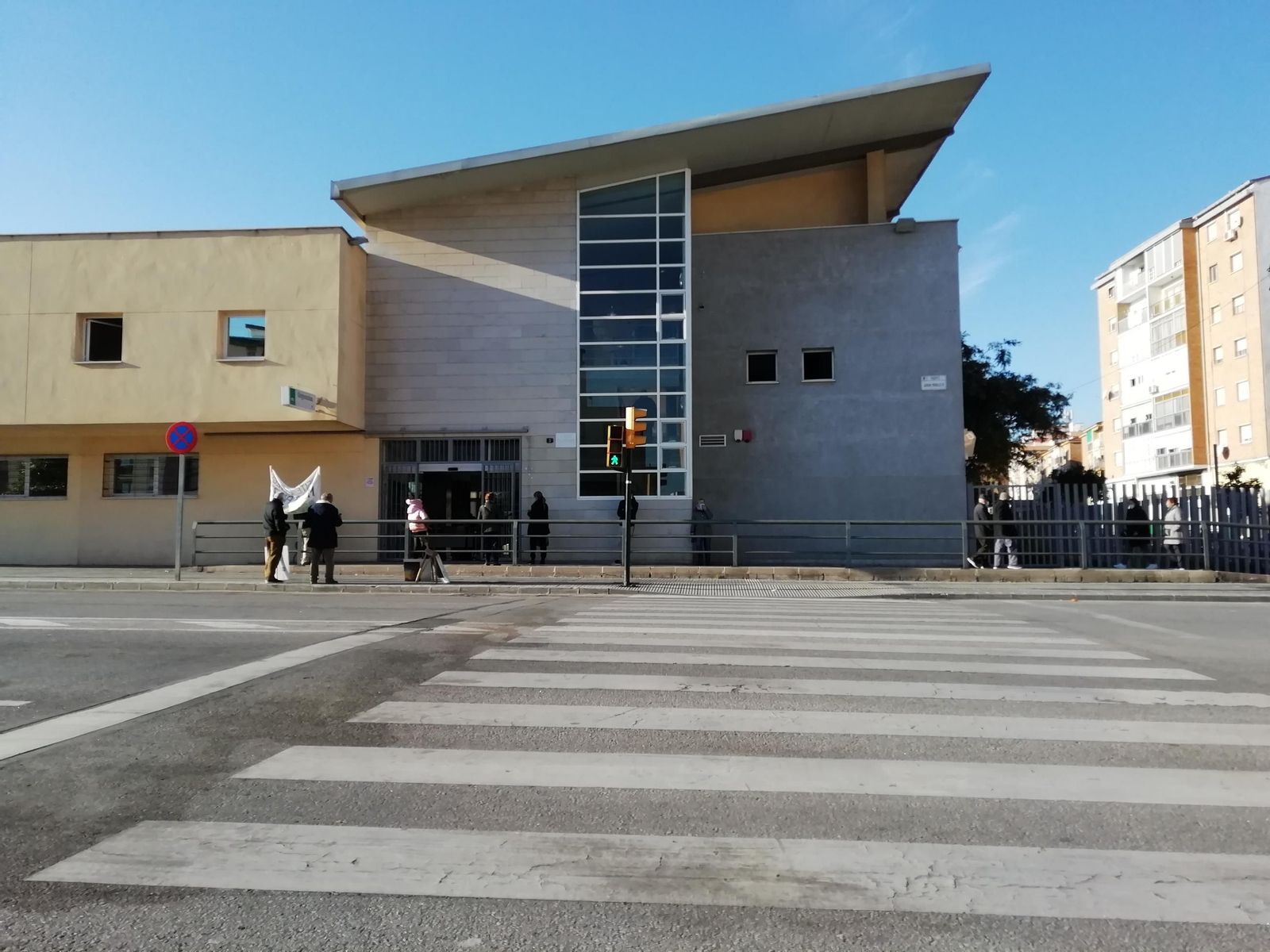 Centro de salud de Cruz de Humilladero, uno de los puntos de urgencias.