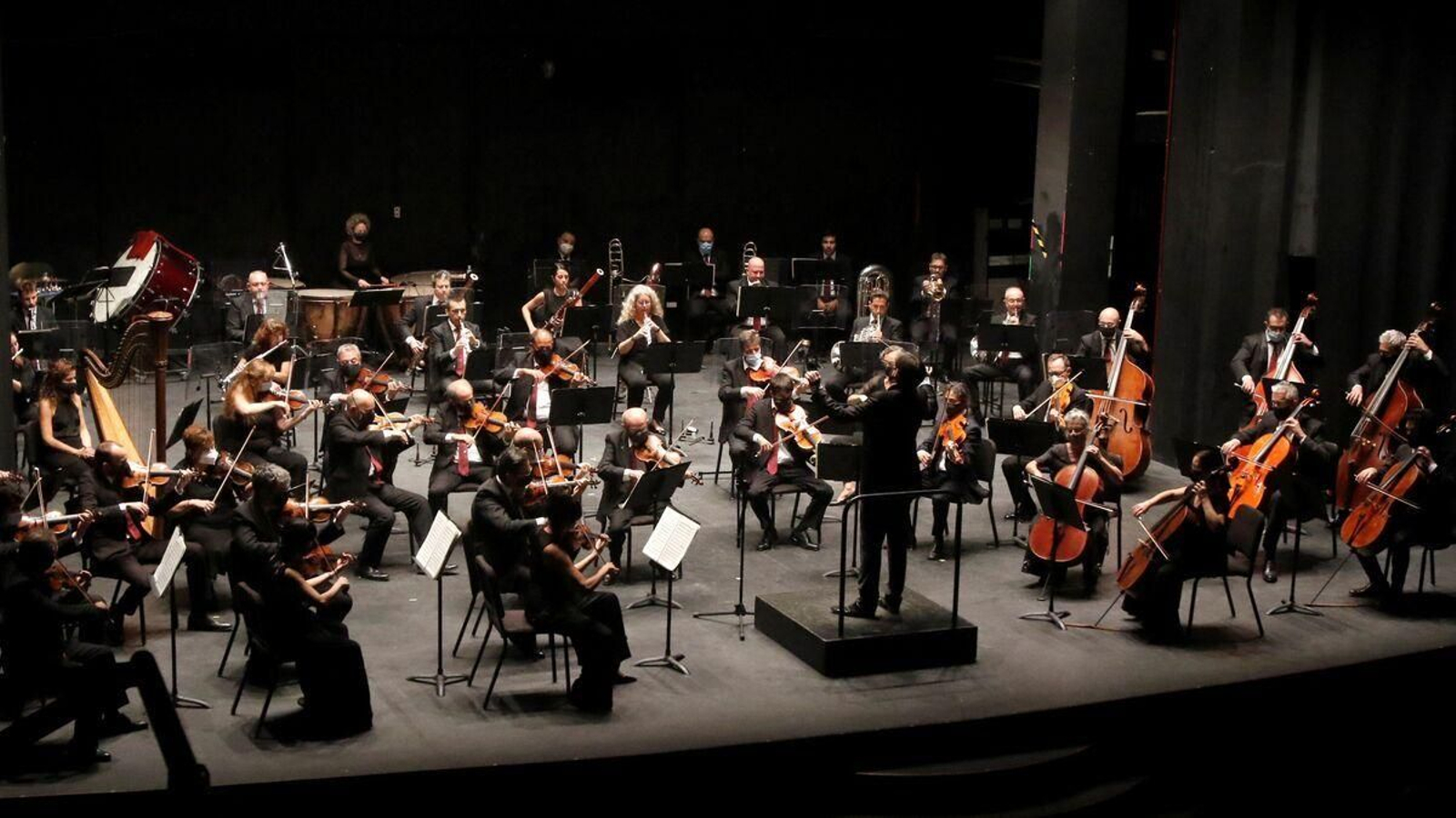 Concierto de la Orquesta de Córdoba.