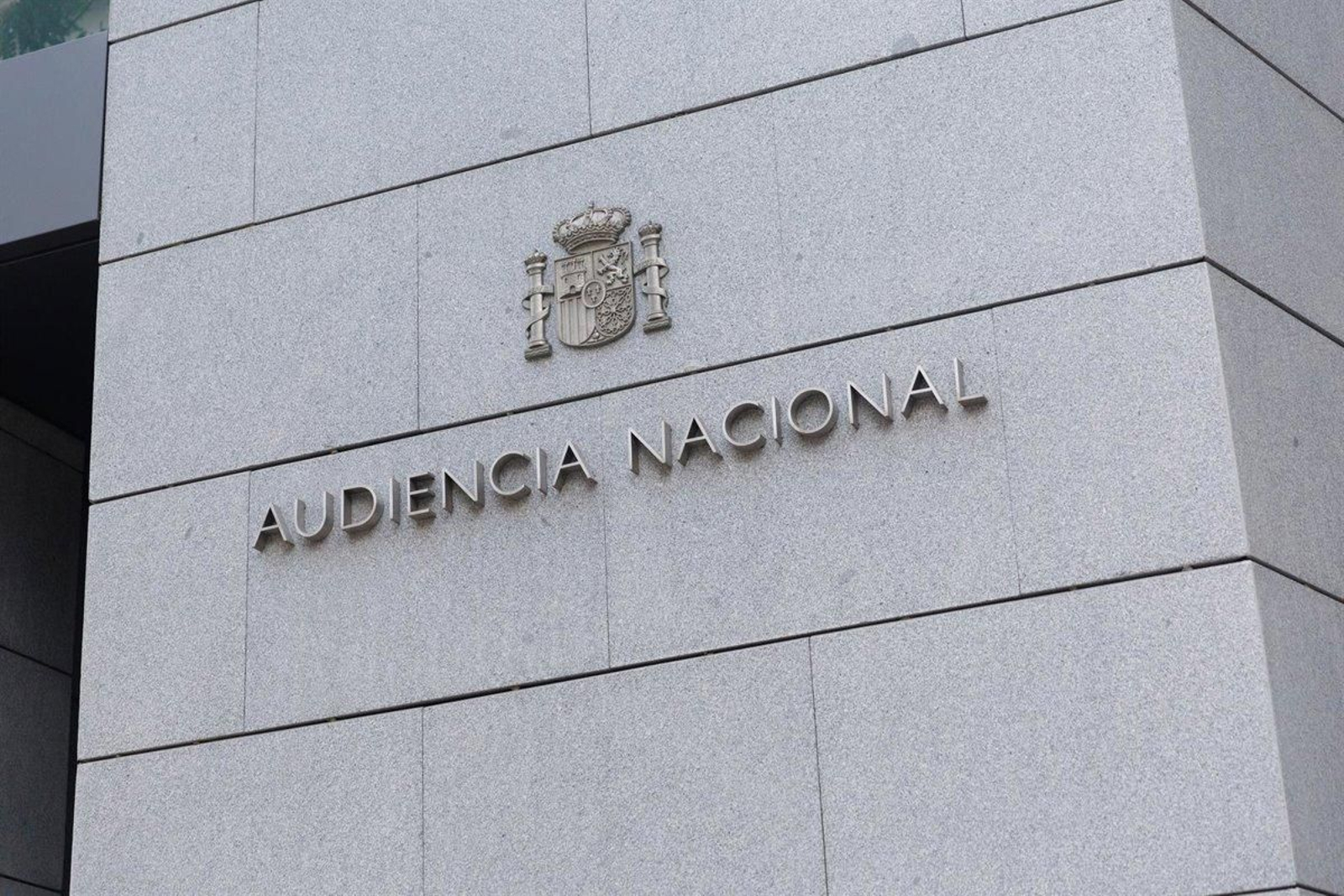 Sede de la Audiencia Nacional