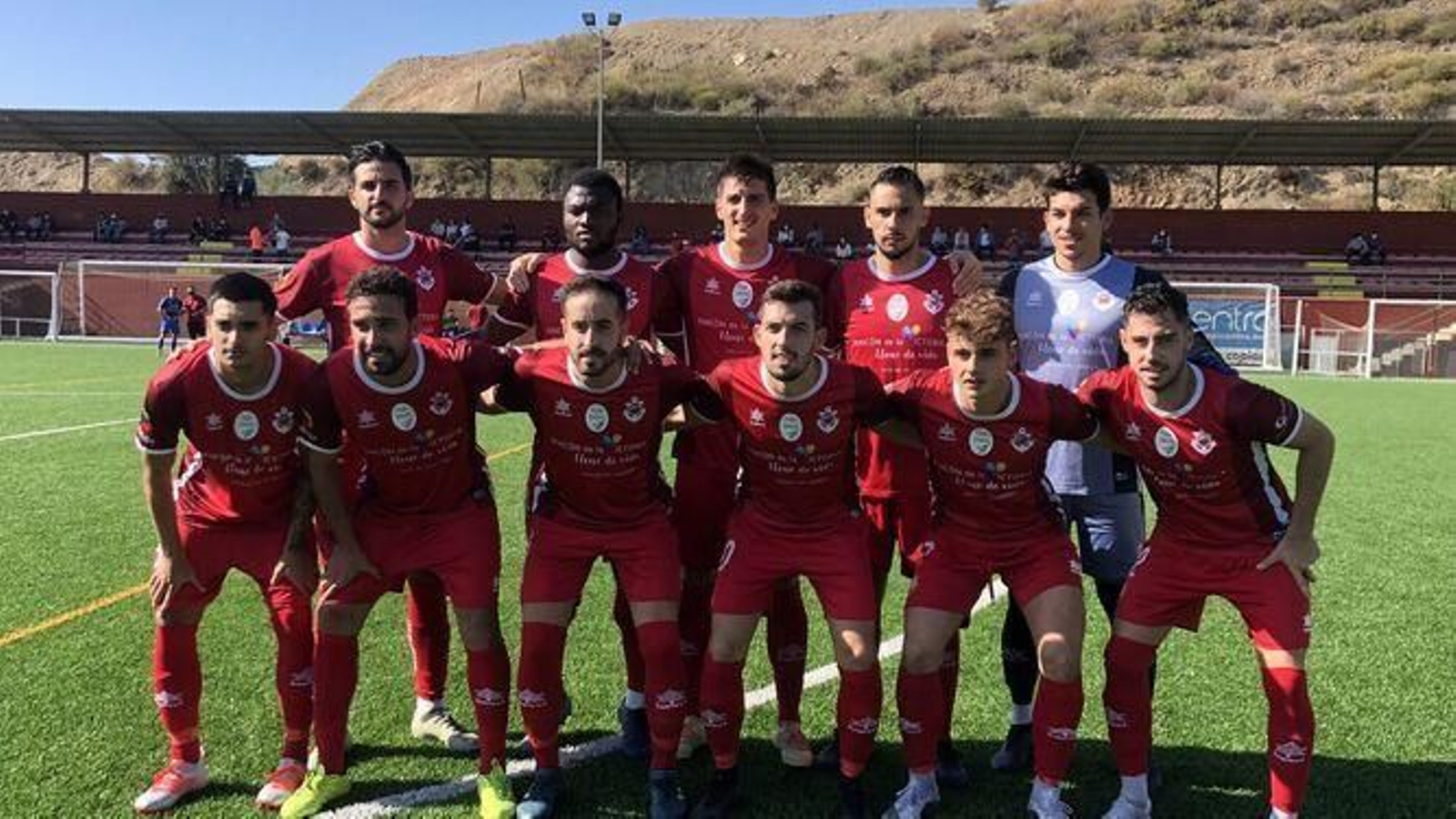 El Rincón es una de las sorpresas del sorteo de Copa del Rey.