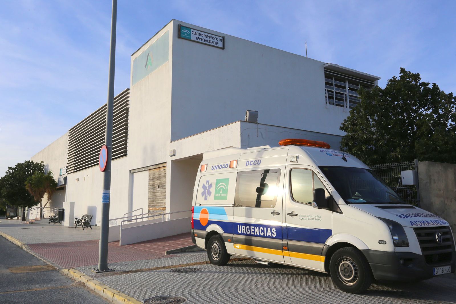Centro sanitario de Chiclana donde se produjo la agresión este pasado domingo.