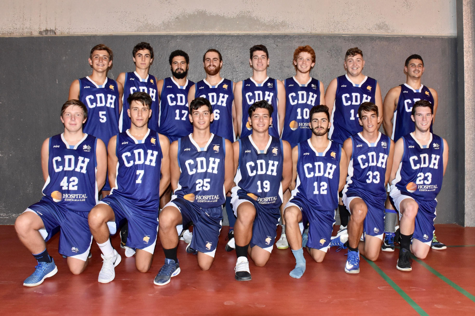 El Ciudad de Huelva sigue con su apuesta por la cantera y la juventud.