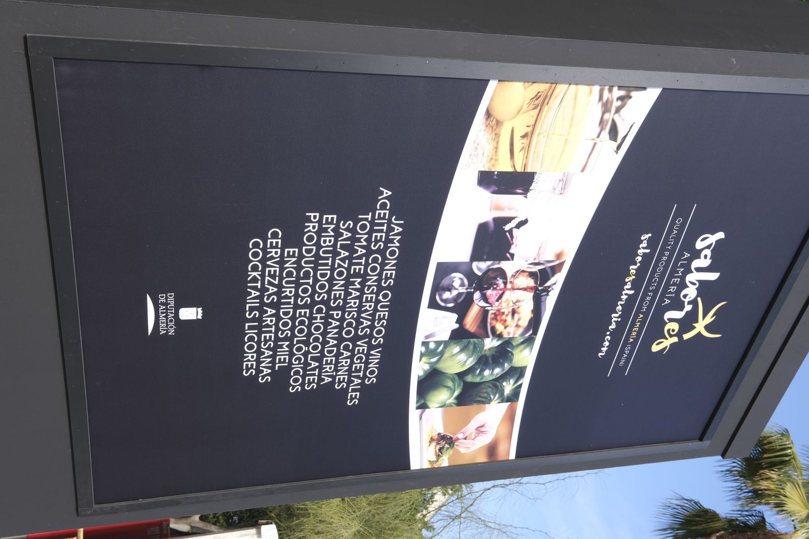 Fotogalería feria Sabores Almería