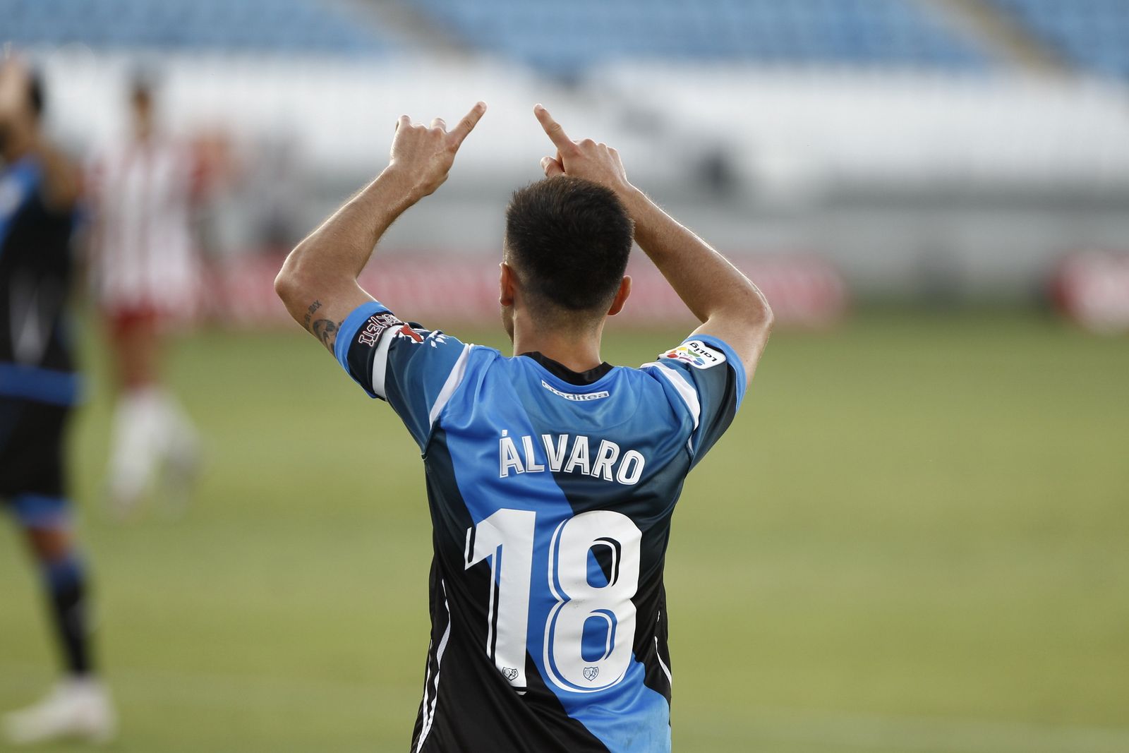 Fotogalería U.D. Almería-Rayo Vallecano