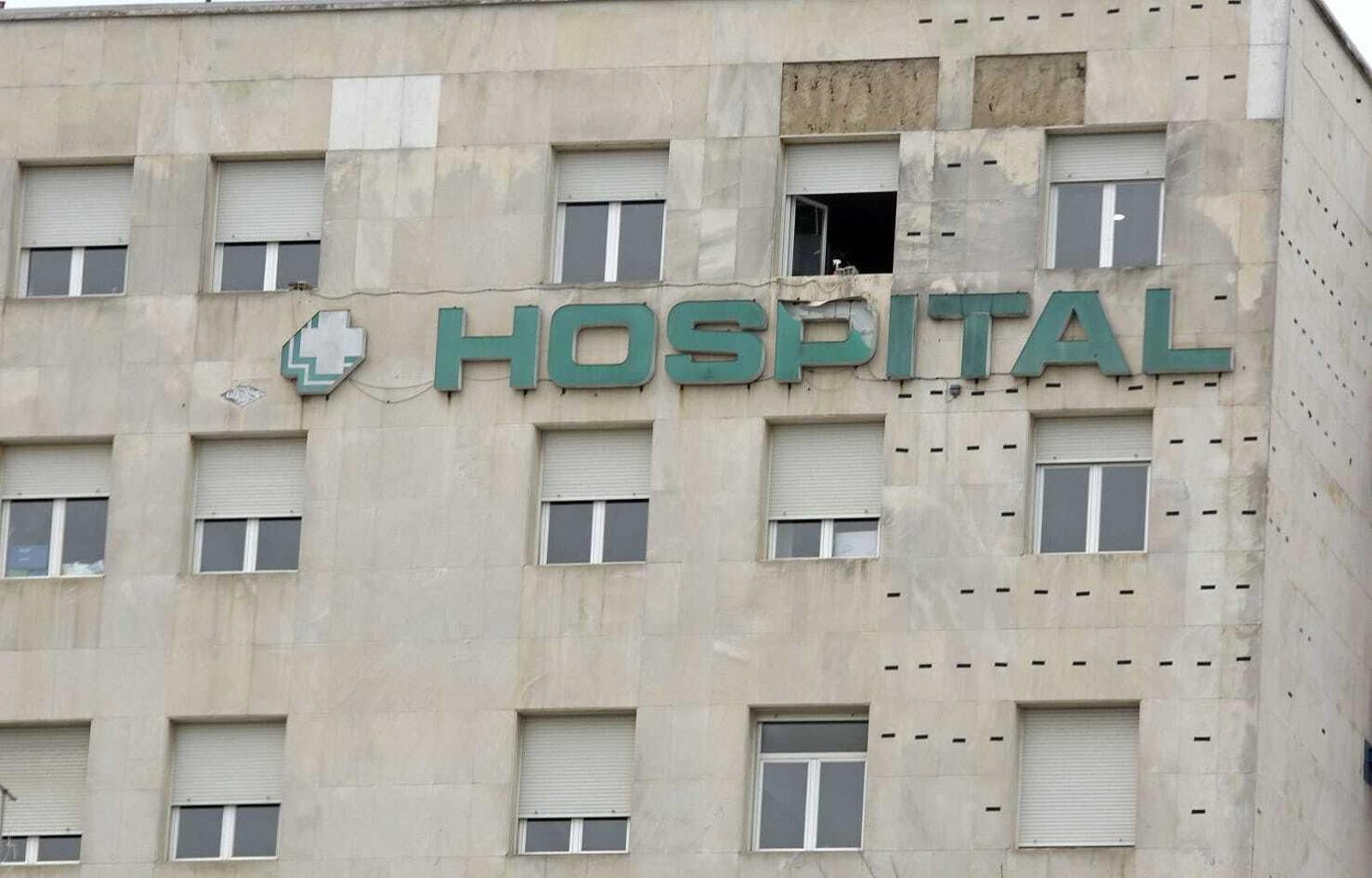 Imagen de este domingo del Hospital Puerta del Mar.