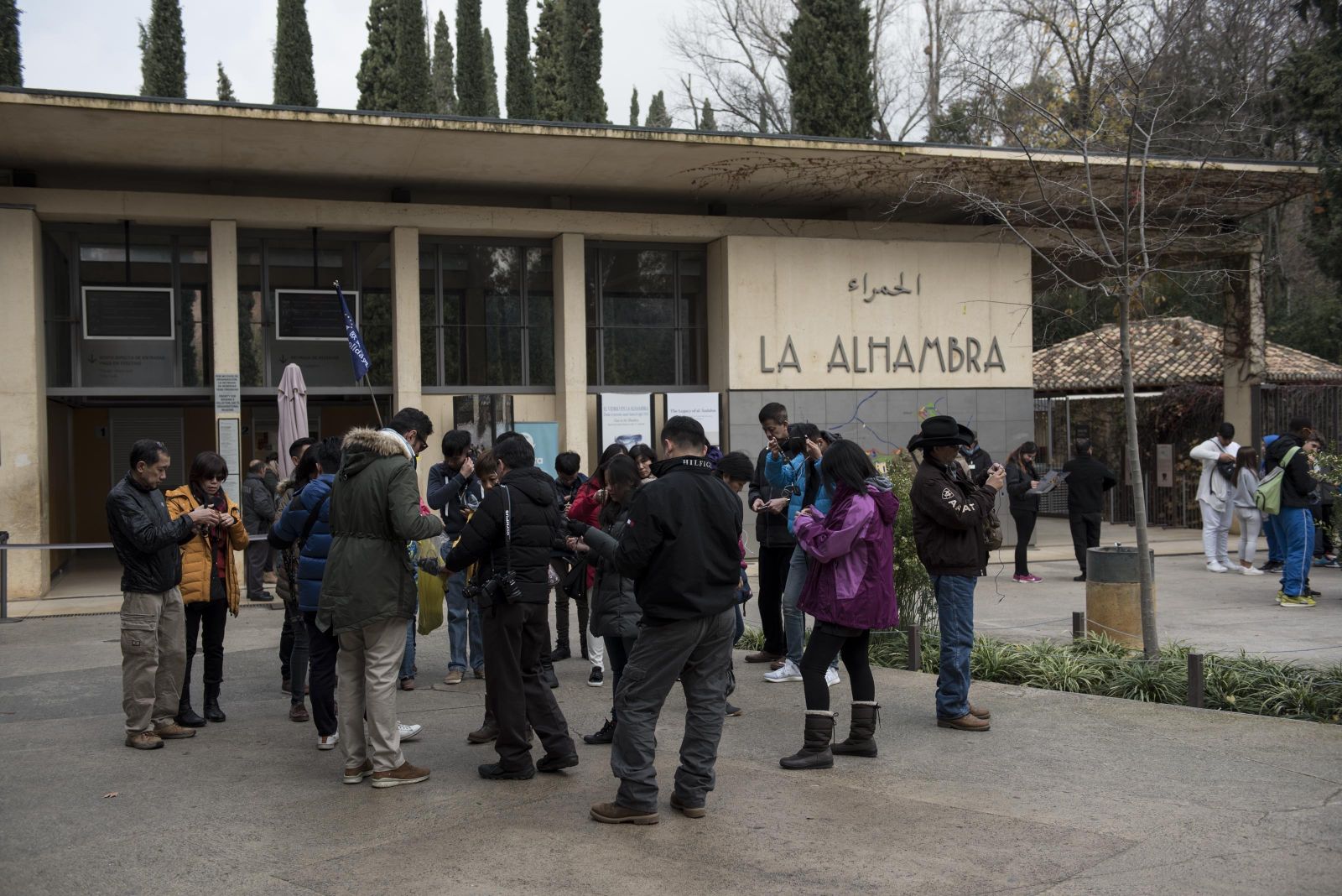 Las nuevas tecnologías pueden solucionar parte de los problemas que se encuentran los visitantes.