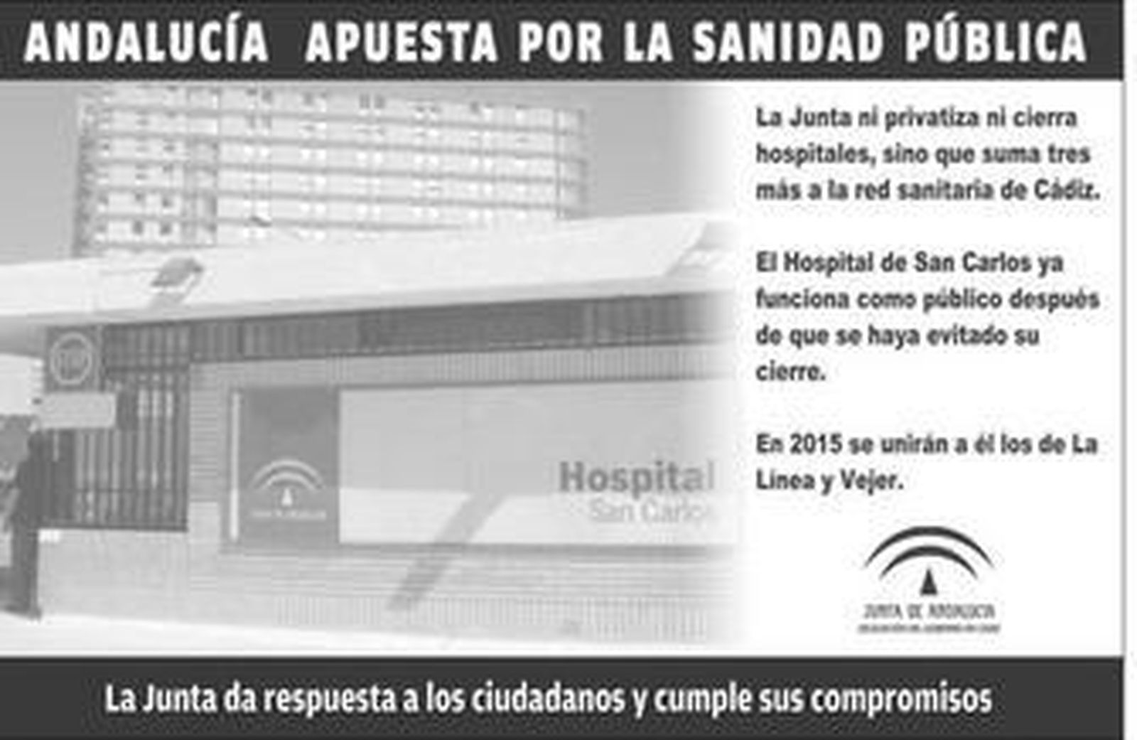 Entrada al colegio salesiano Campano, en Chiclana.