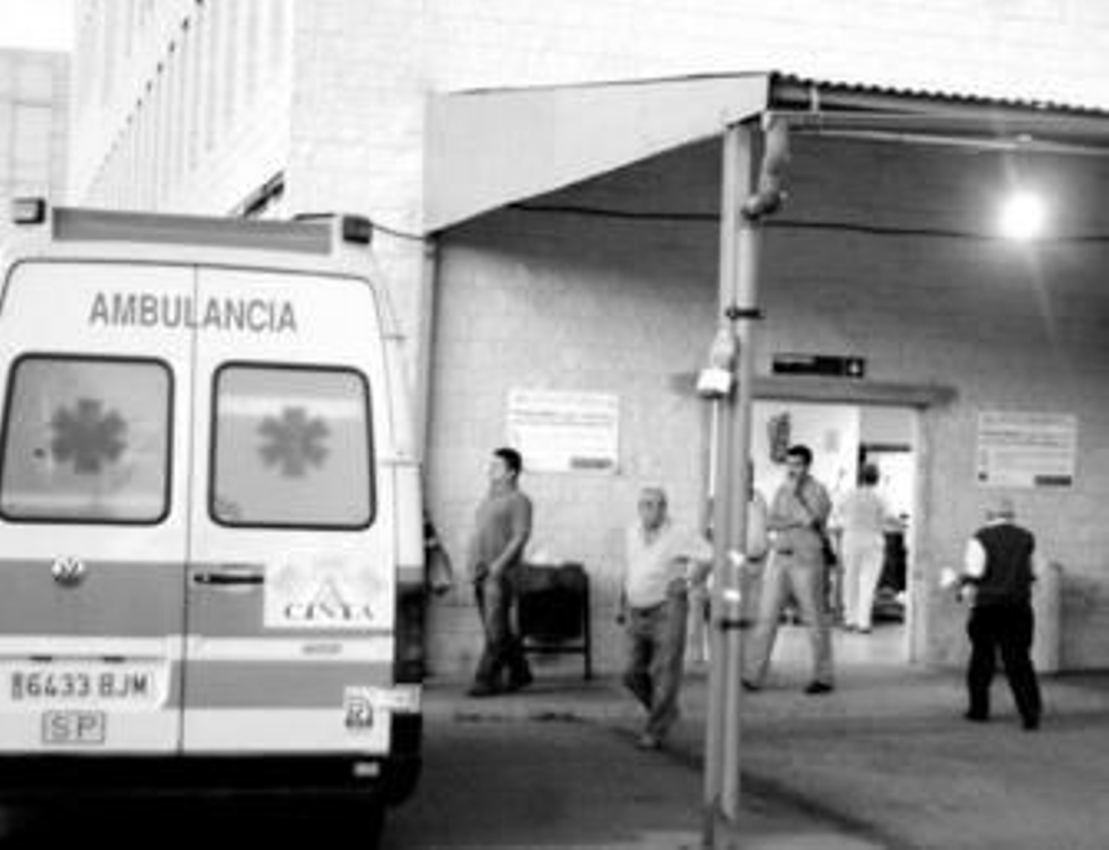 Entrada actual al servicio de Urgencias del hospital Juan Ramón Jiménez.