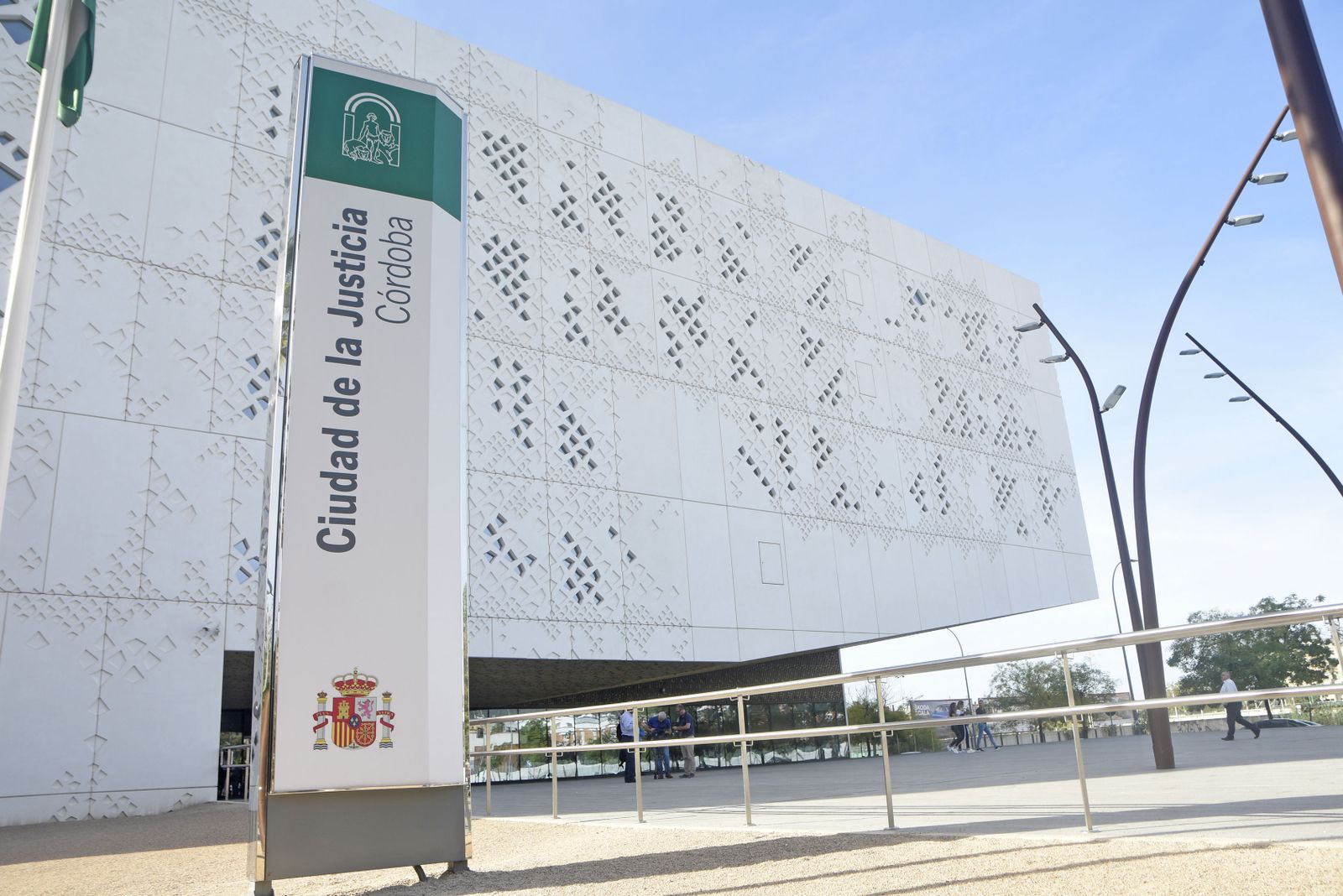 Fachada de la Ciudad de la Justicia.