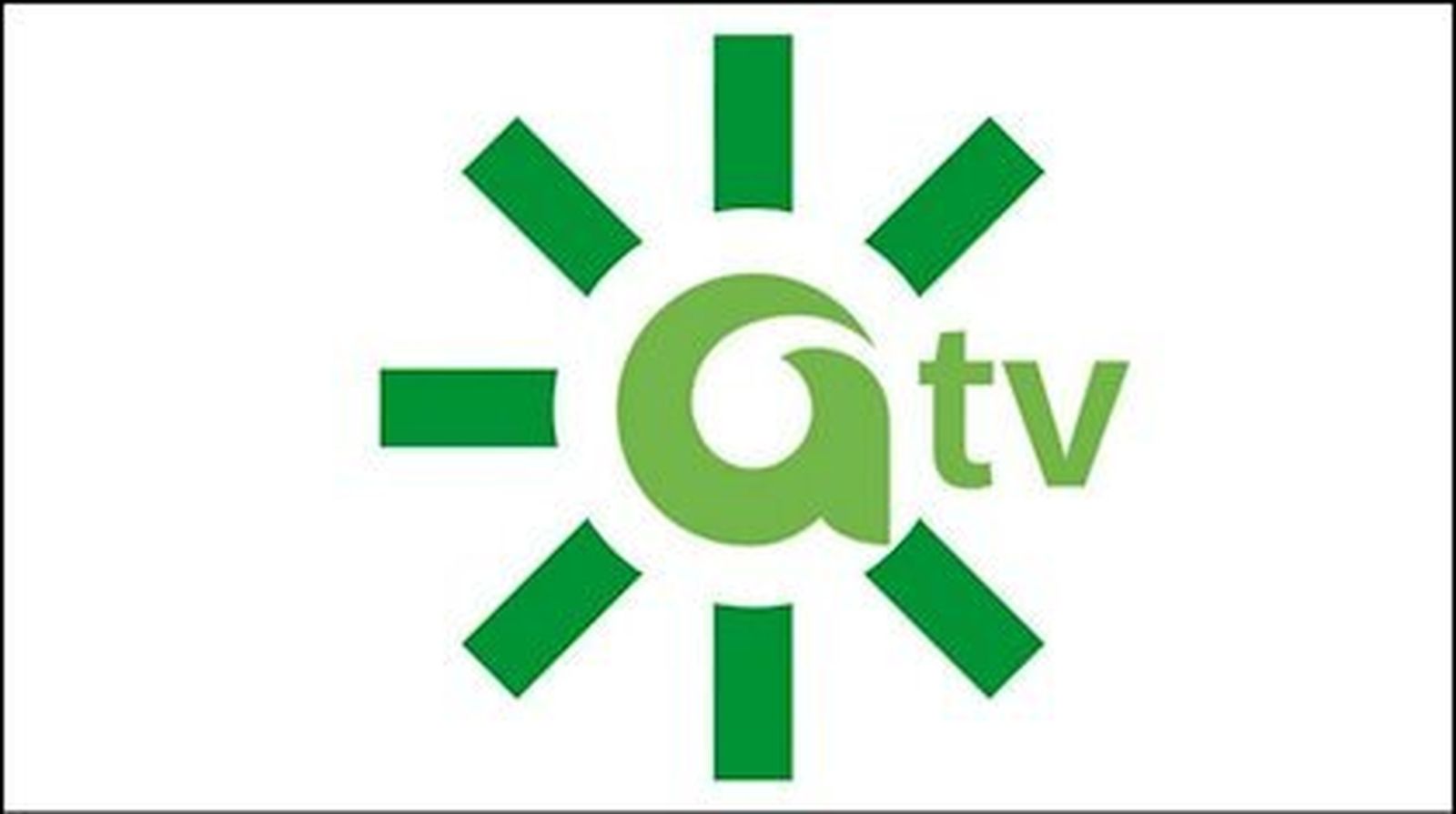 El logo de Andalucía TV