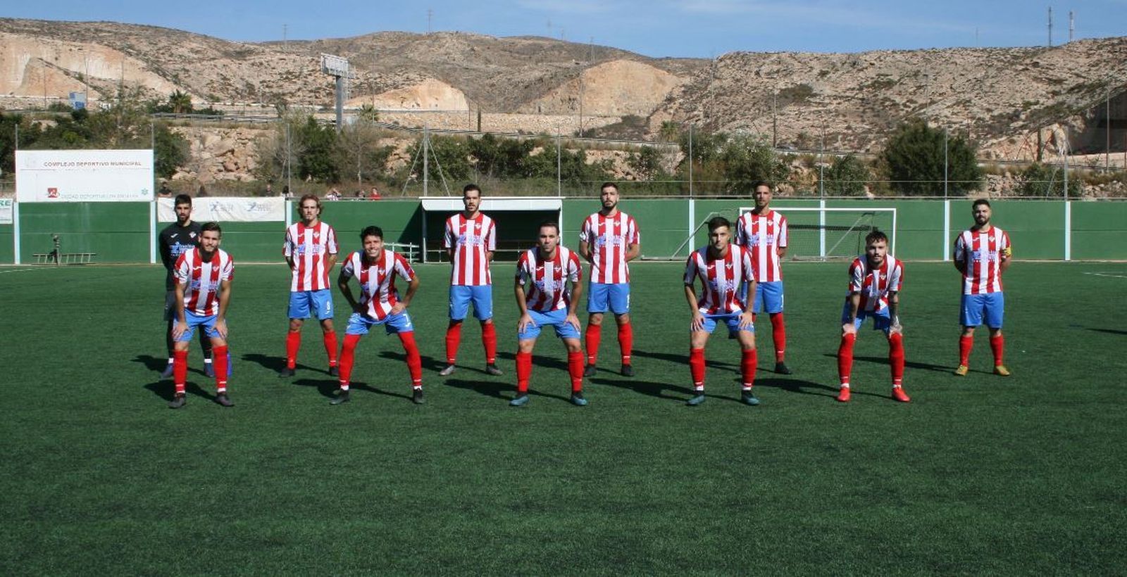 Once del Poli ante el Maracena.