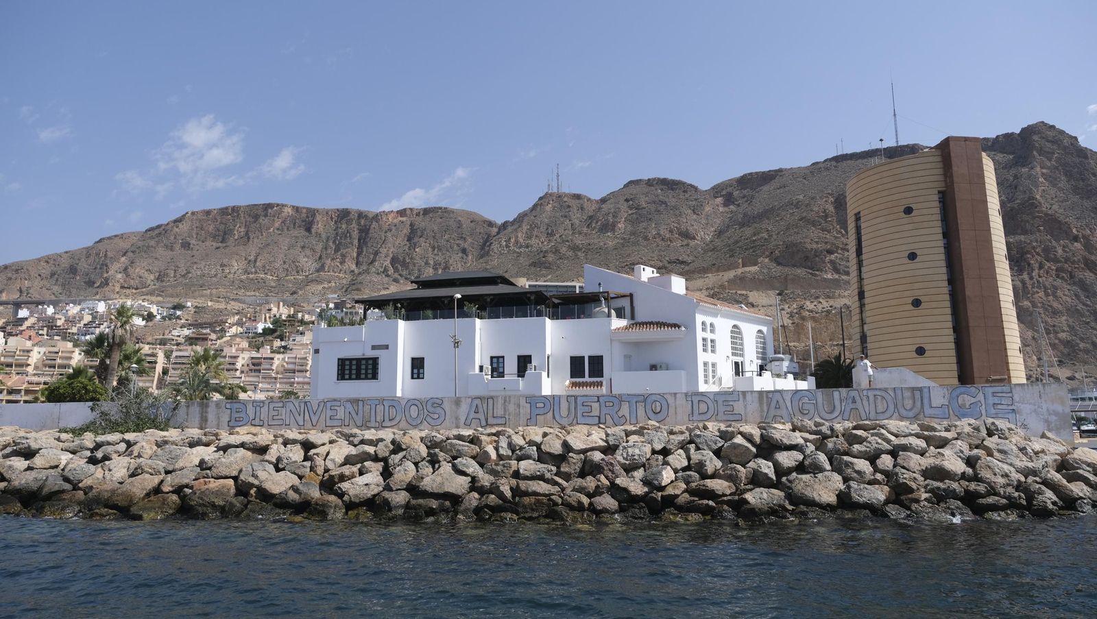 Patrullaje con el Servicio Marítimo de la Guardia Civil, en imágenes