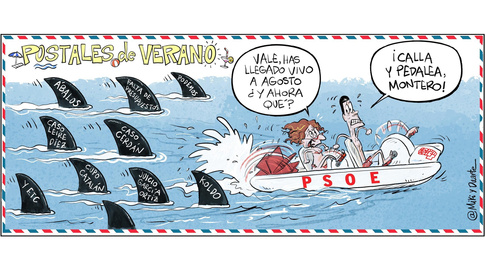 Postales de verano VII