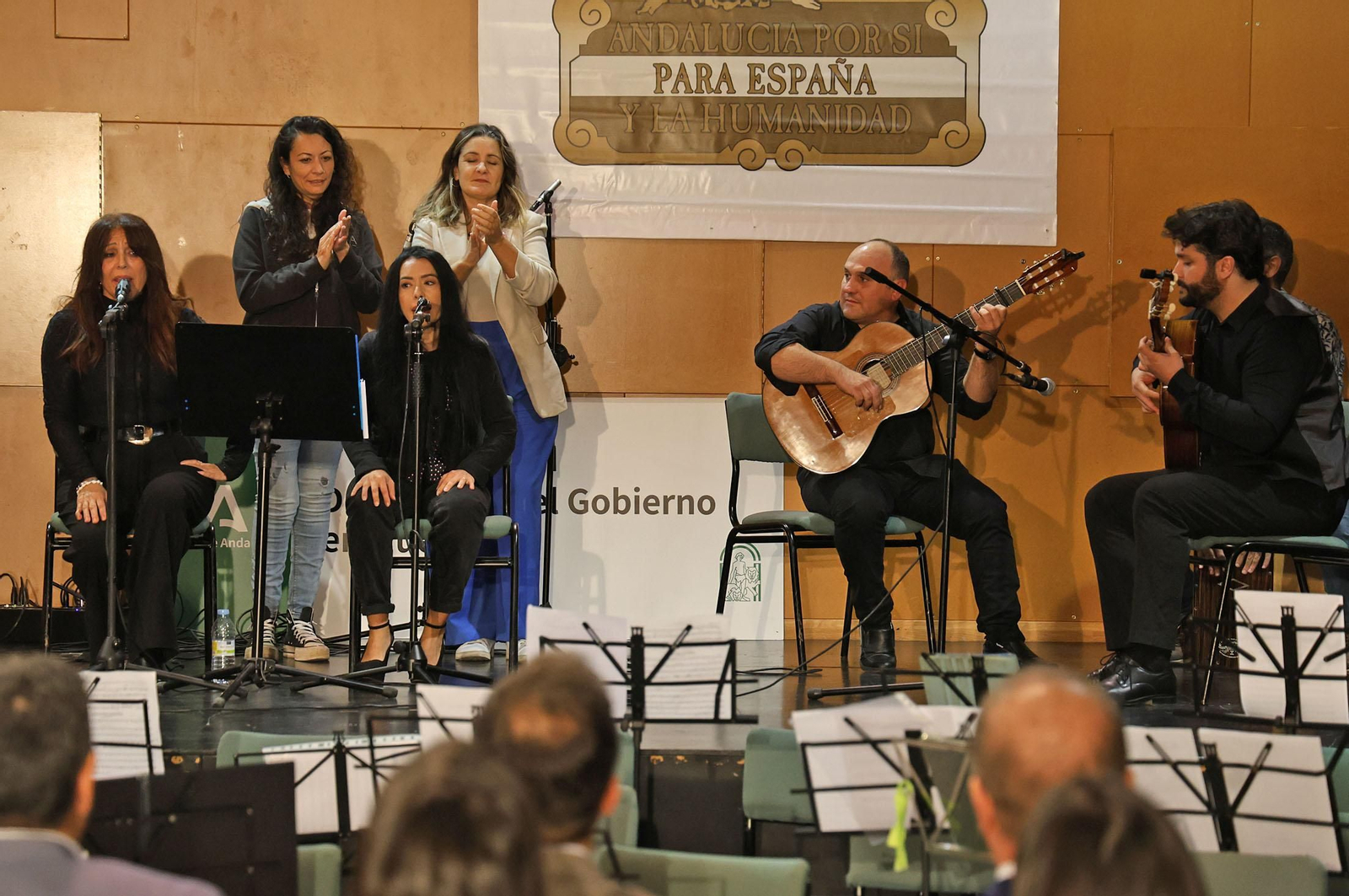 Imágenes del concierto del Conservatorio Profesional de Música 'Javier Perianes' con motivo de la celebración del Día de la Bandera de Andalucía