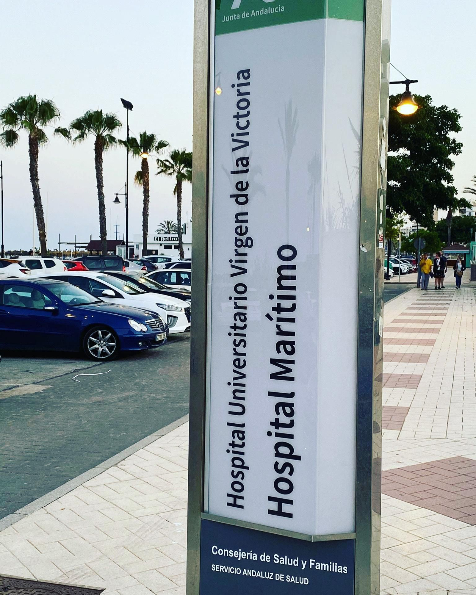 El proyecto unificará las Urgencias de la ciudad.