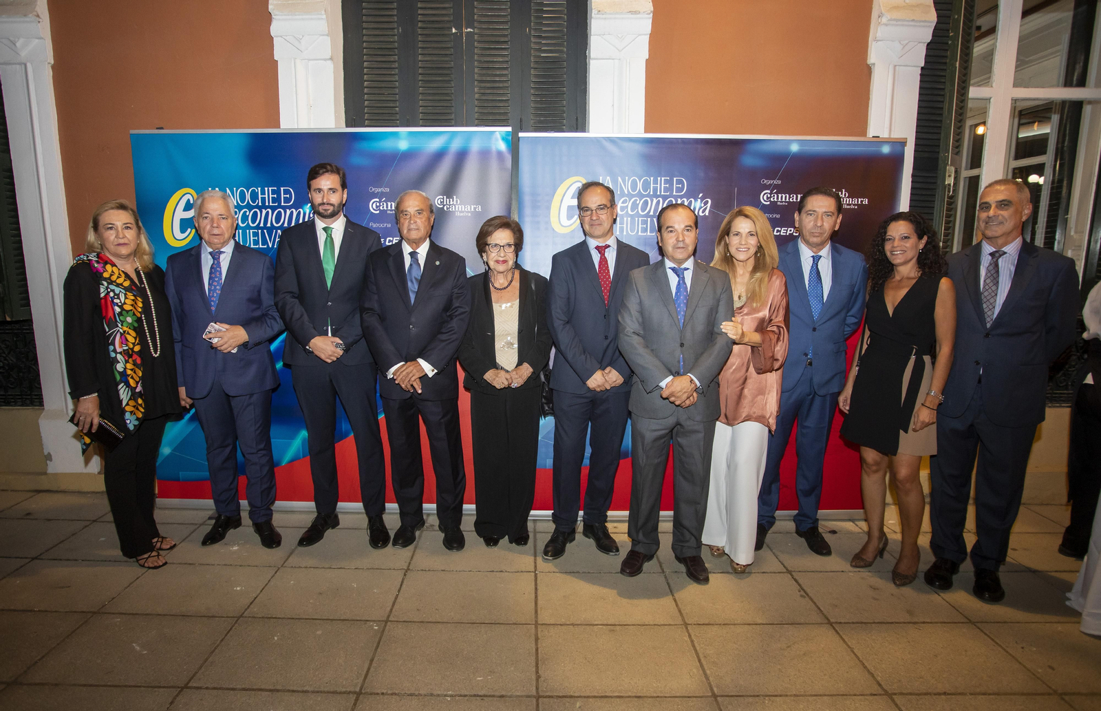 La Noche de la Economía de Huelva