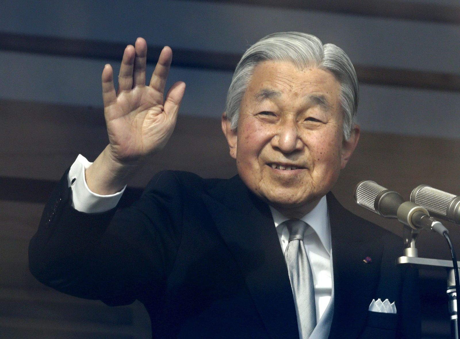 El emperador Akihito.