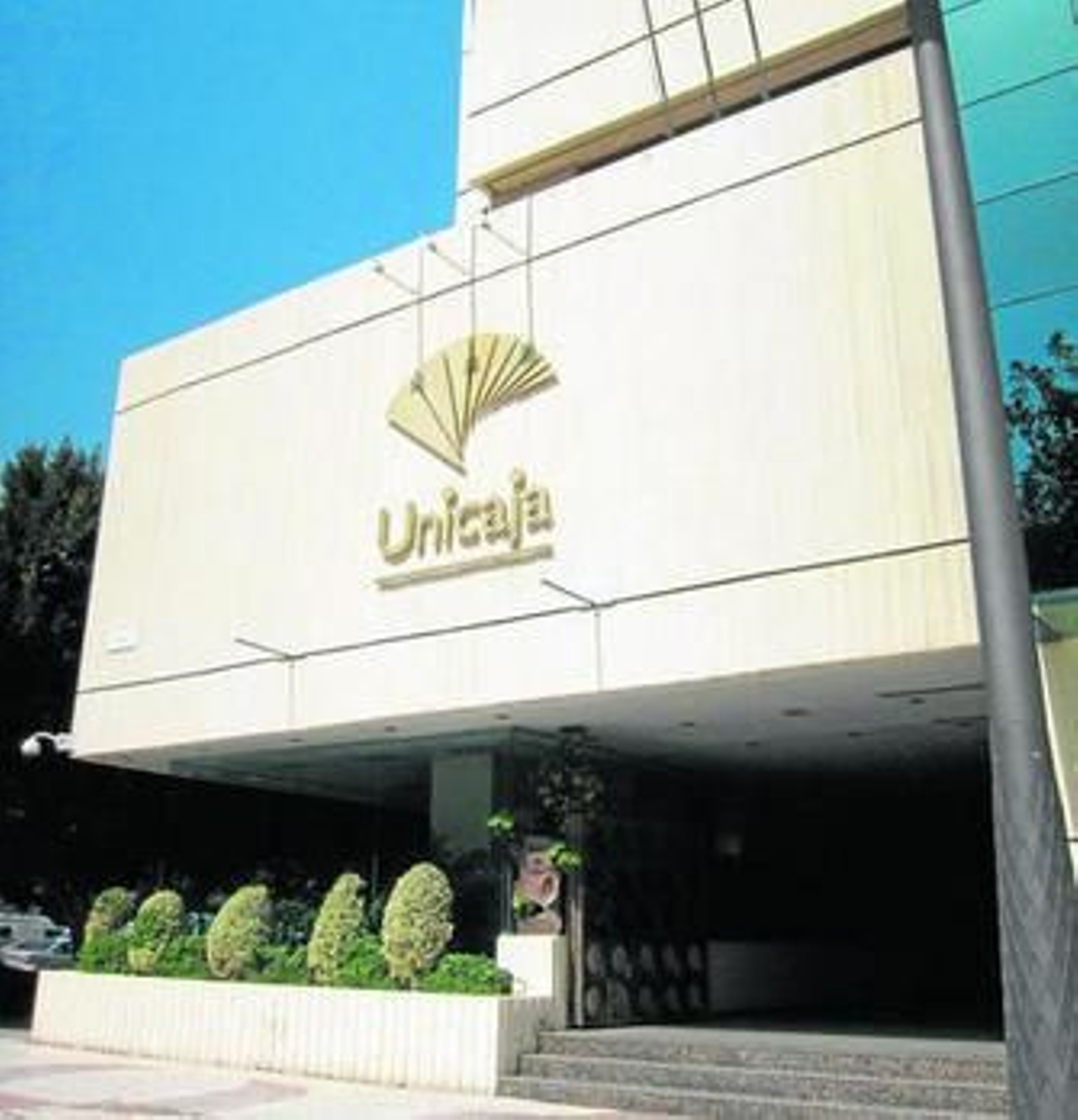 Vista de la sede central de Unicaja en la Avenida Andalucía.