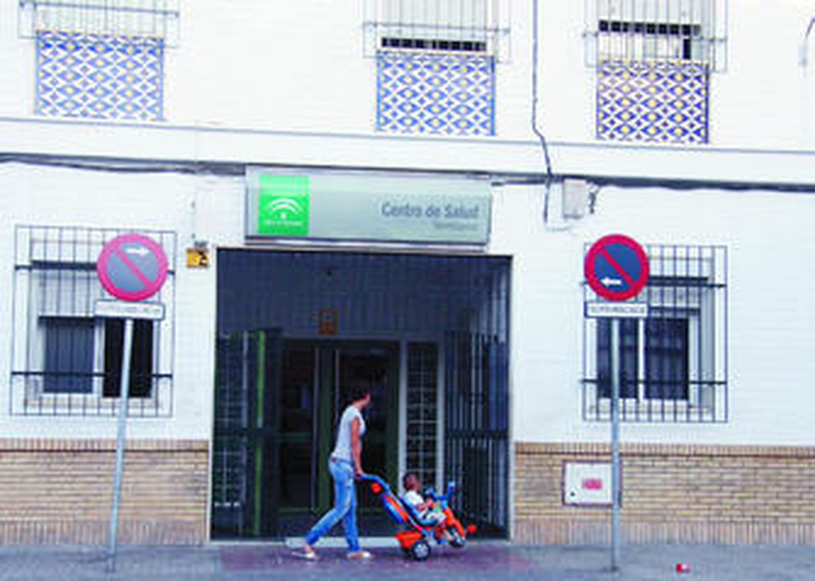 El centro de salud de Torreblanca.