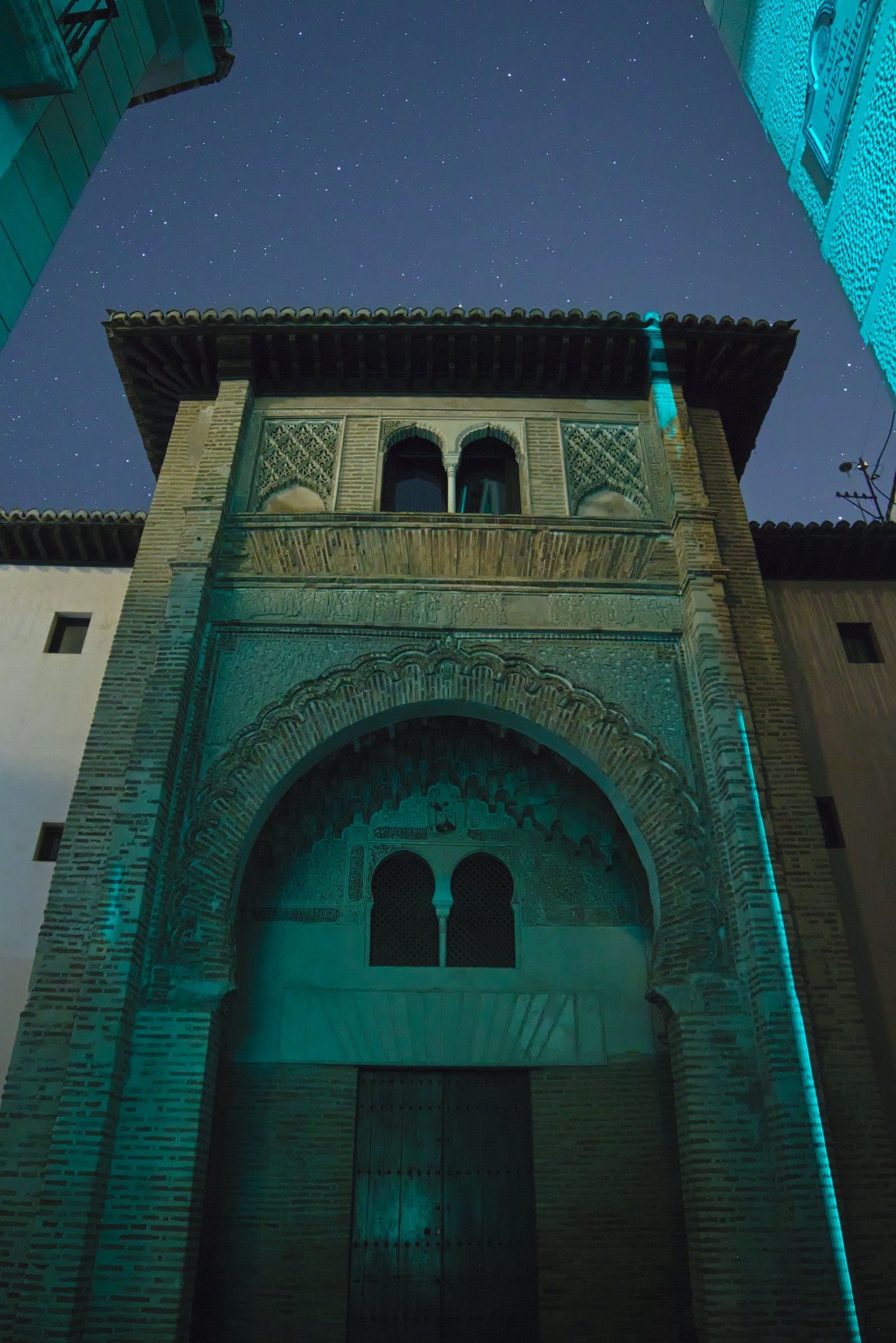 galería: Las imágenes del cielo nocturno de Granada 'limpio' de contaminación lumínica