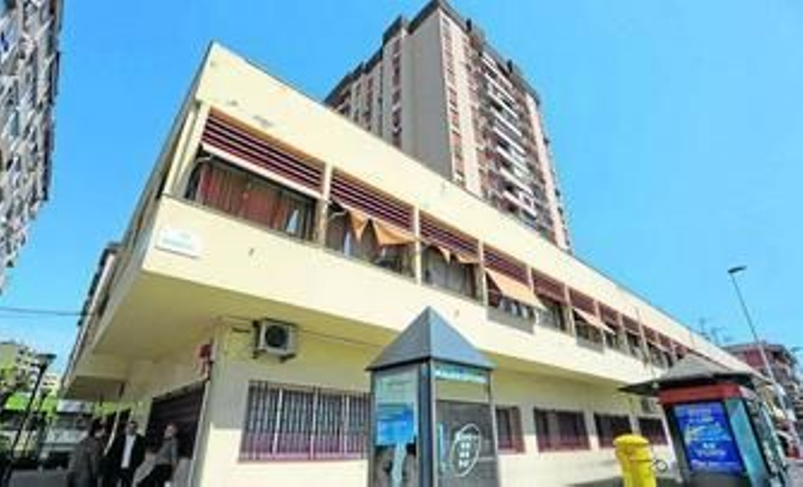 Antigua sede de la Gerencia de Urbanismo, en la calle Palestina.